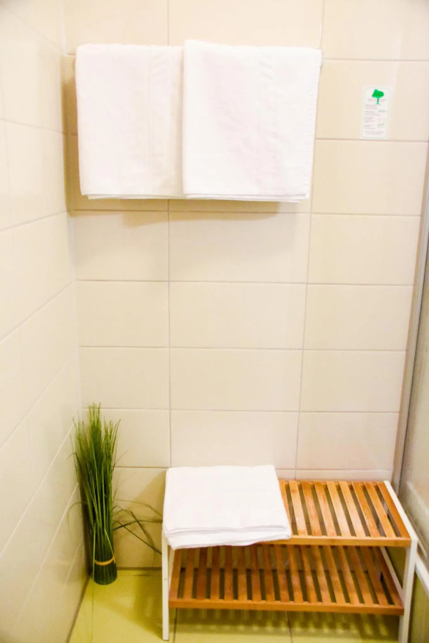 Bathroom in Parkhotel Zirndorf