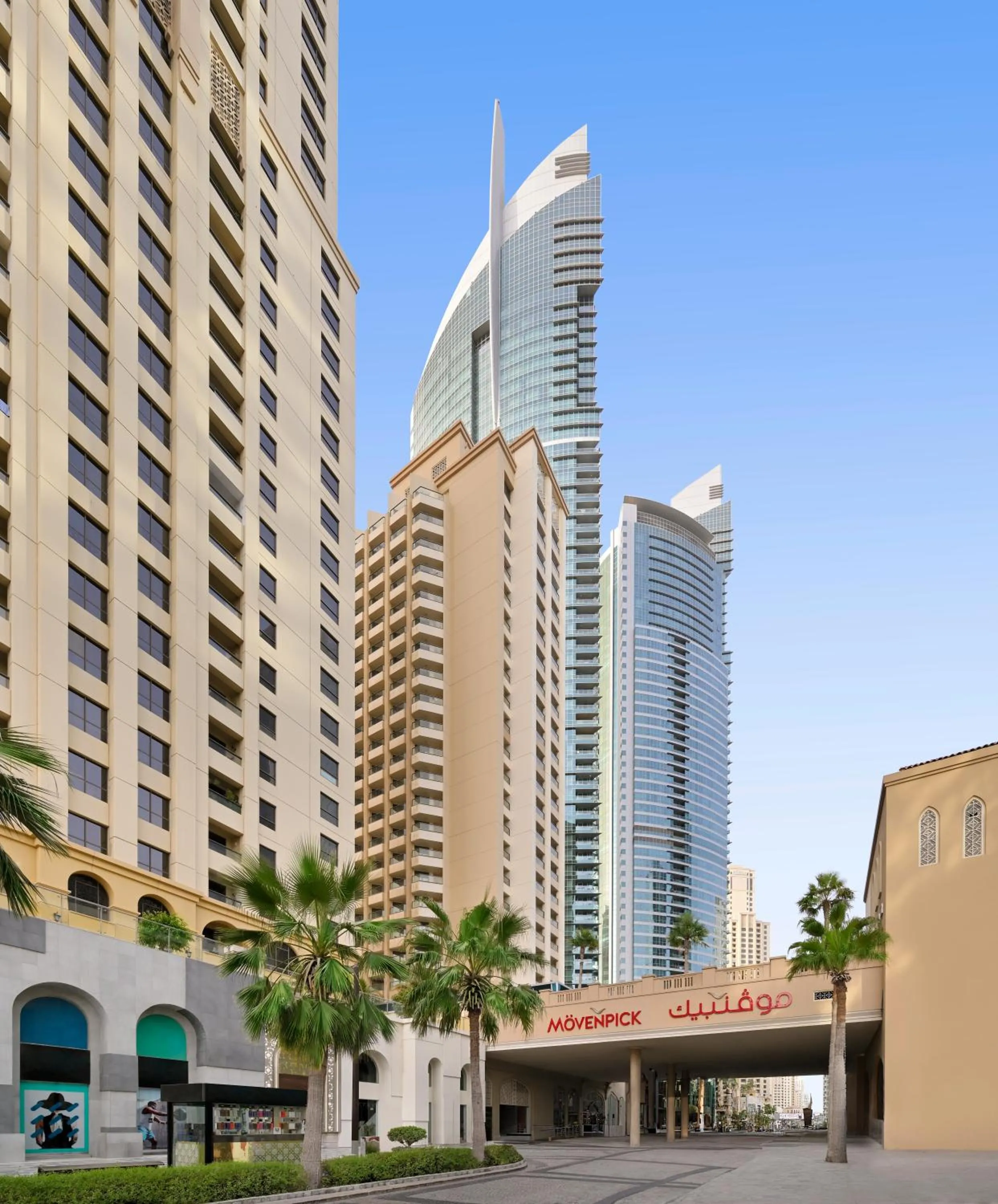 Property building in Mövenpick Hotel Jumeirah Beach