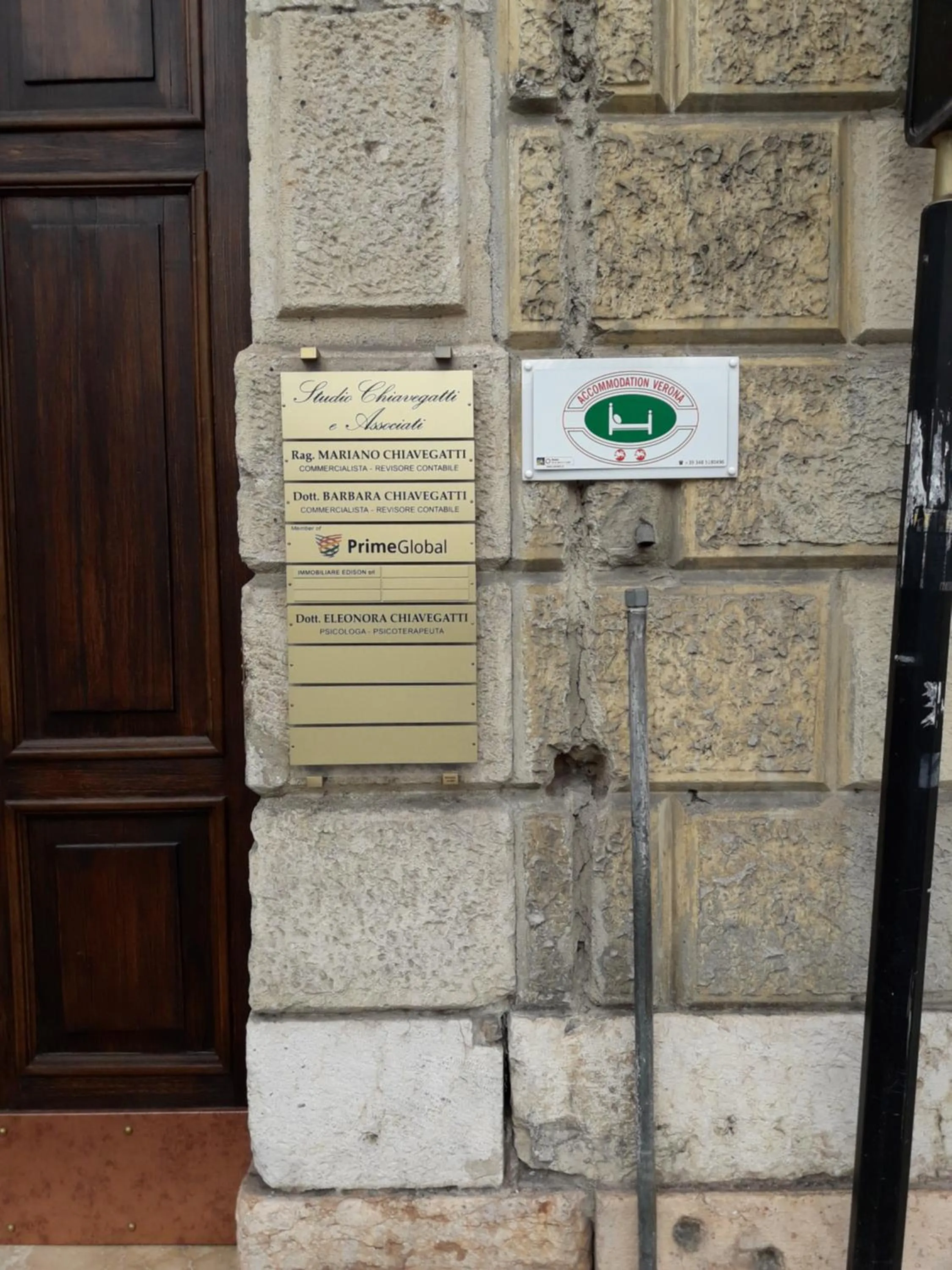 Facade/entrance in Accomodation Verona - City Centre