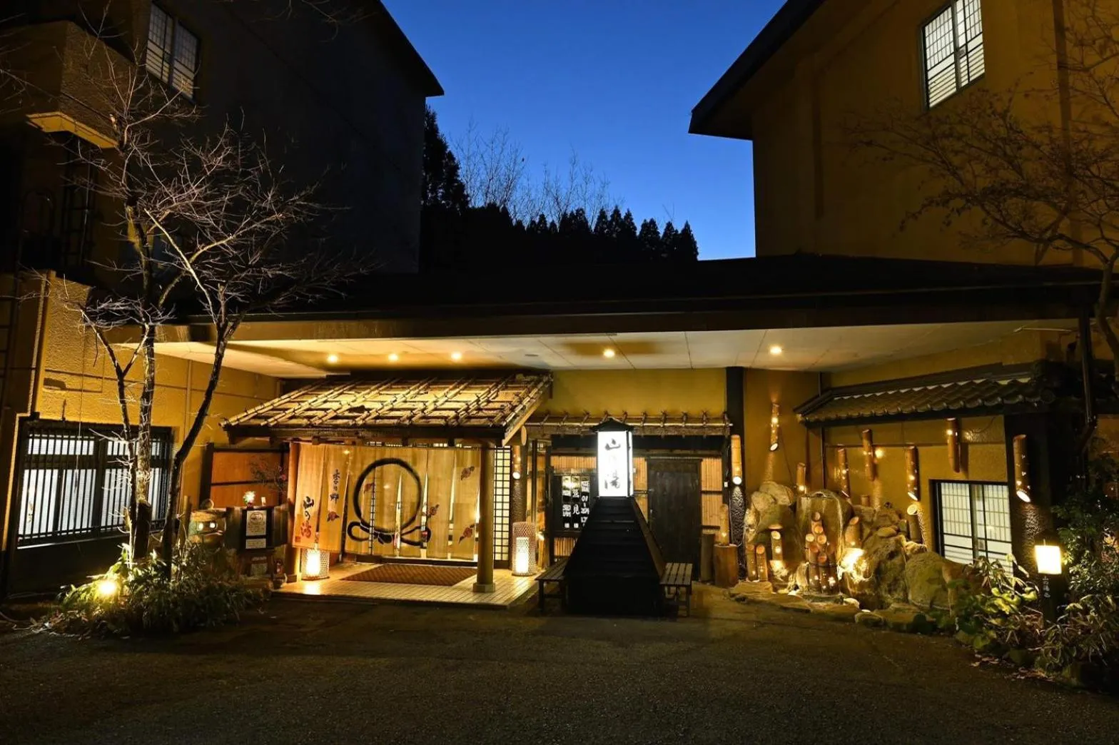 Restaurant/places to eat in Kinosato Yamanoyu