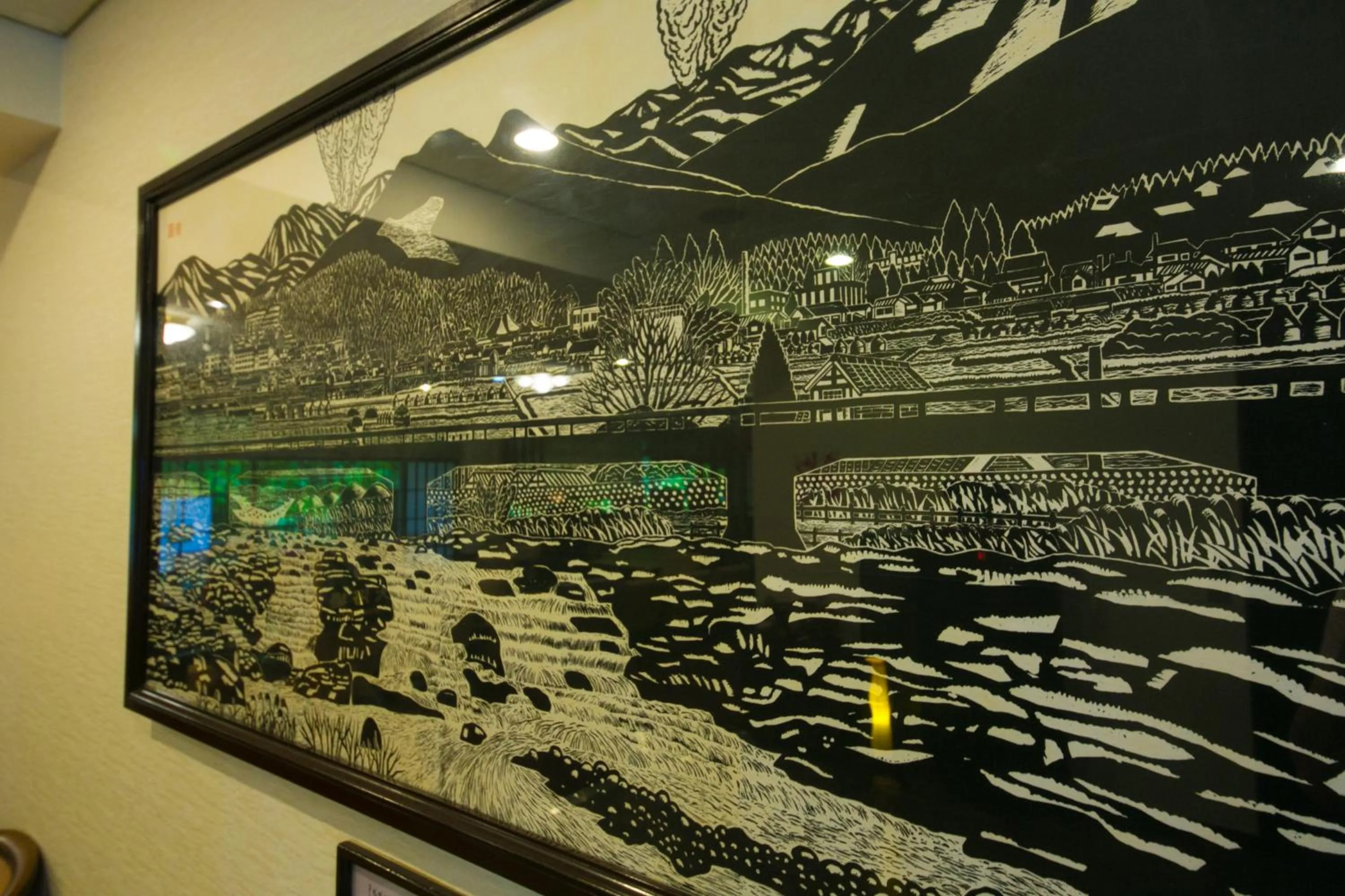 Other in Kinosato Yamanoyu