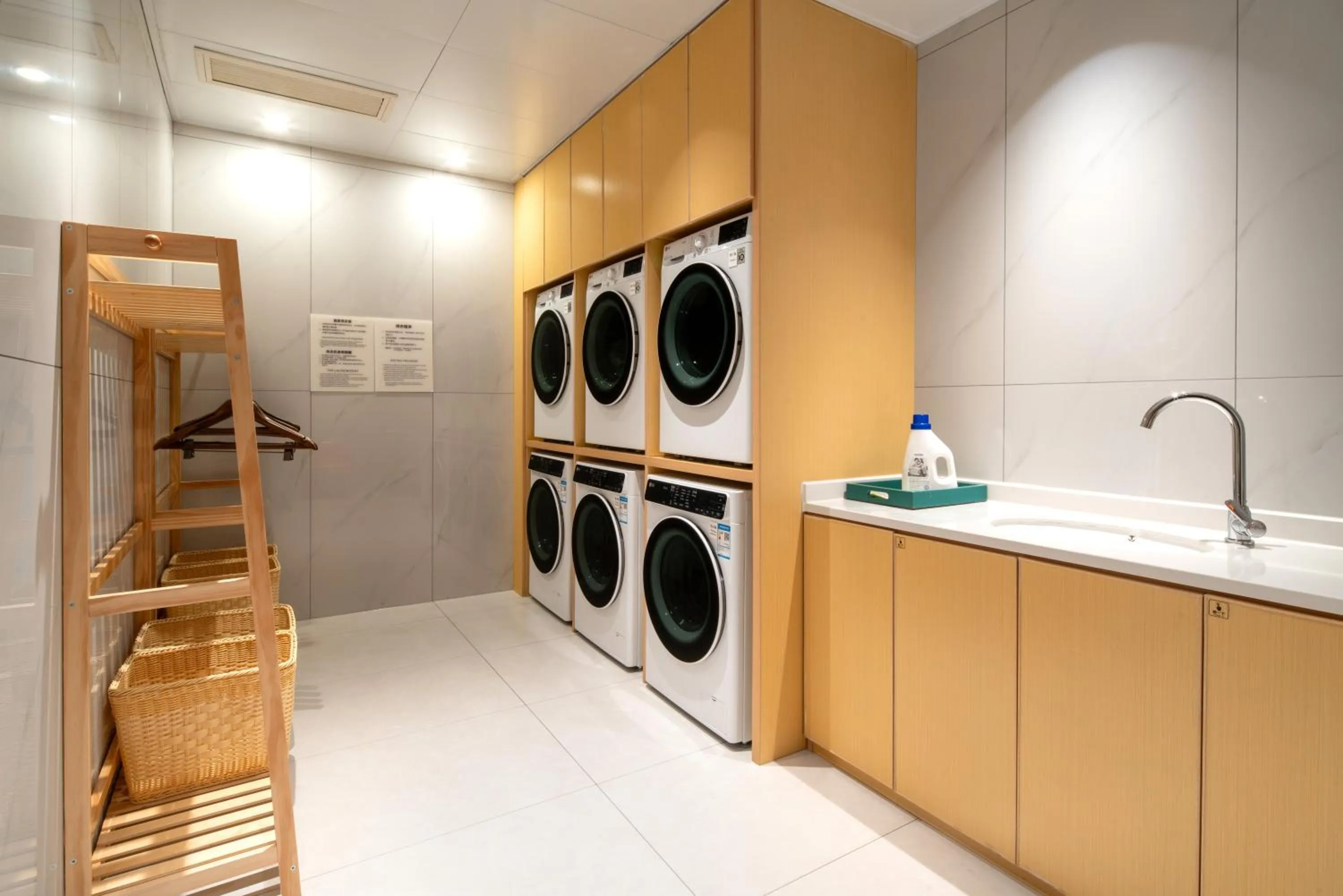 laundry in The Pury Hotel