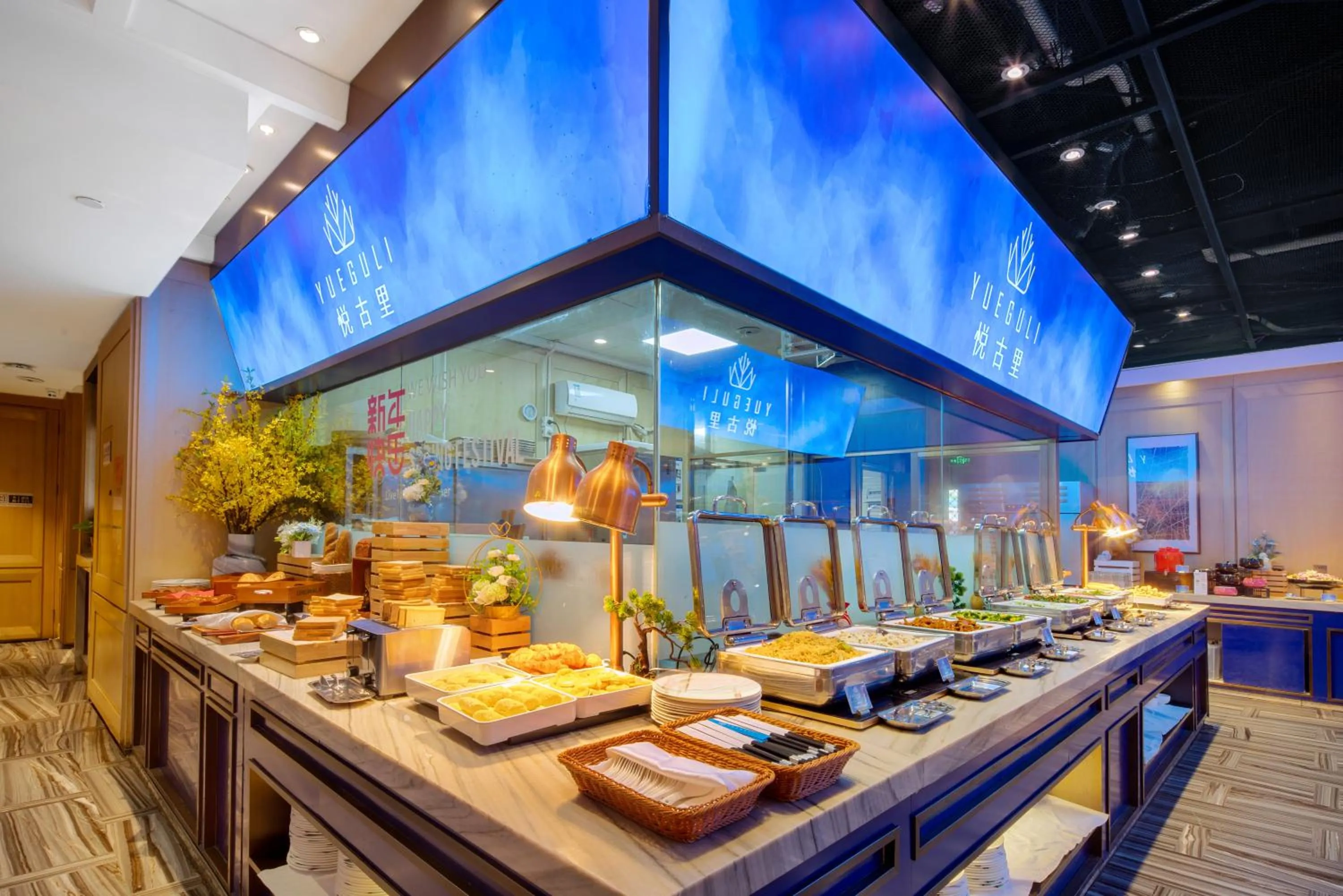 Breakfast in The Pury Hotel