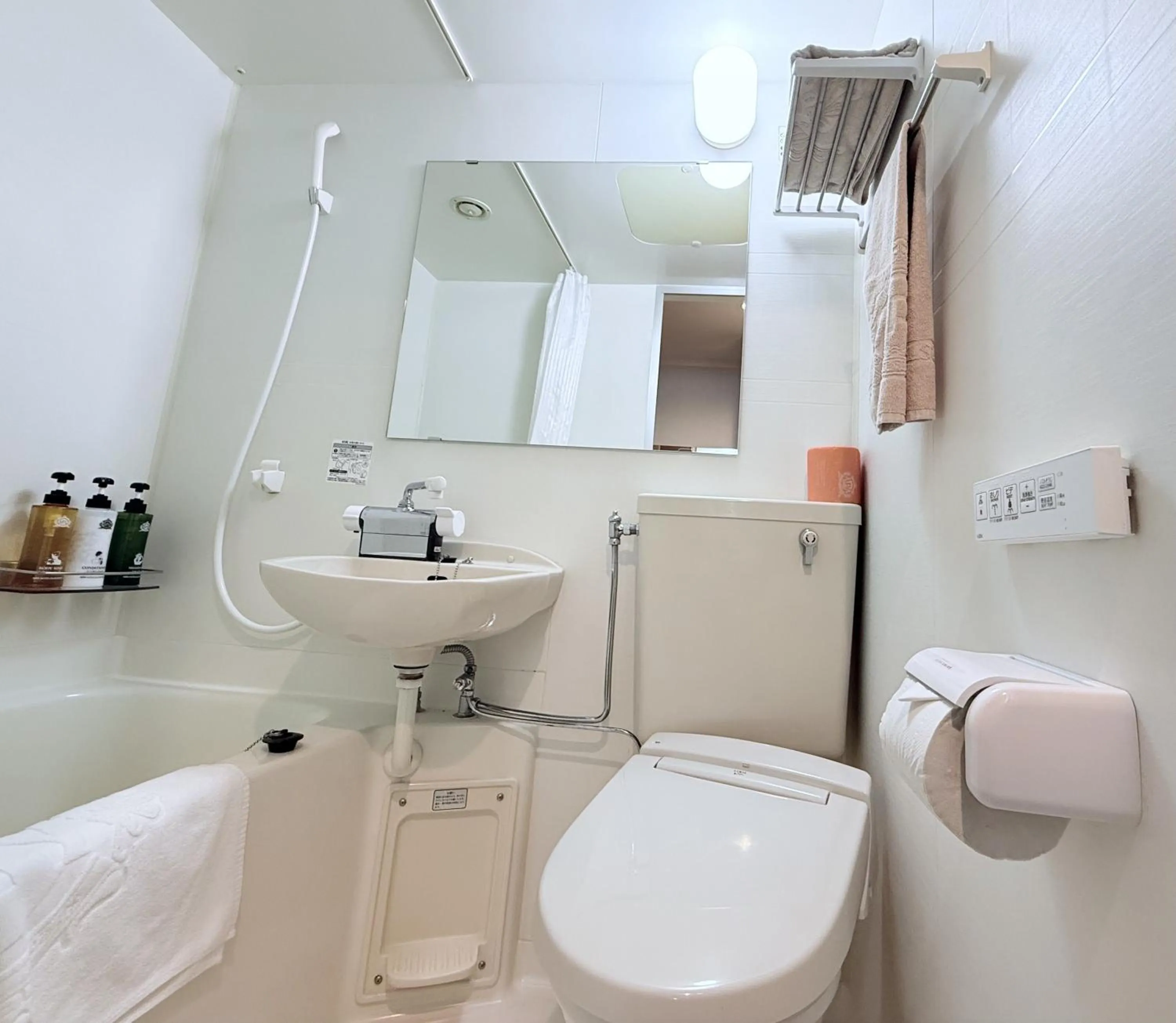 Photo of the whole room in APA Hotel Machidaeki-Higashi