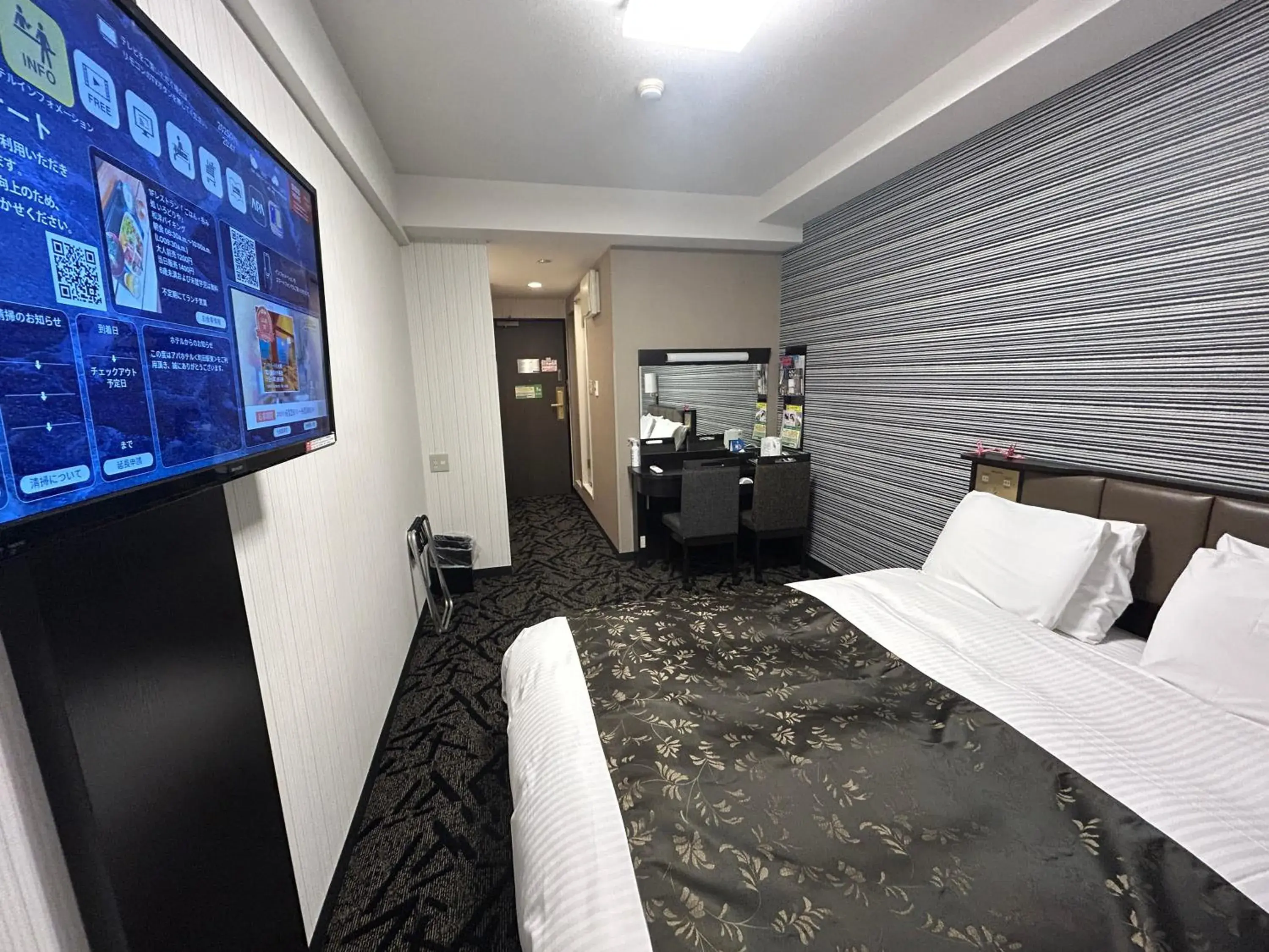 Deluxe Double Room - Room Only - Non-Smoking in APA Hotel Machidaeki-Higashi Deluxe Double Room - Room Only - Non-Smoking in APA Hotel Machidaeki-Higashi