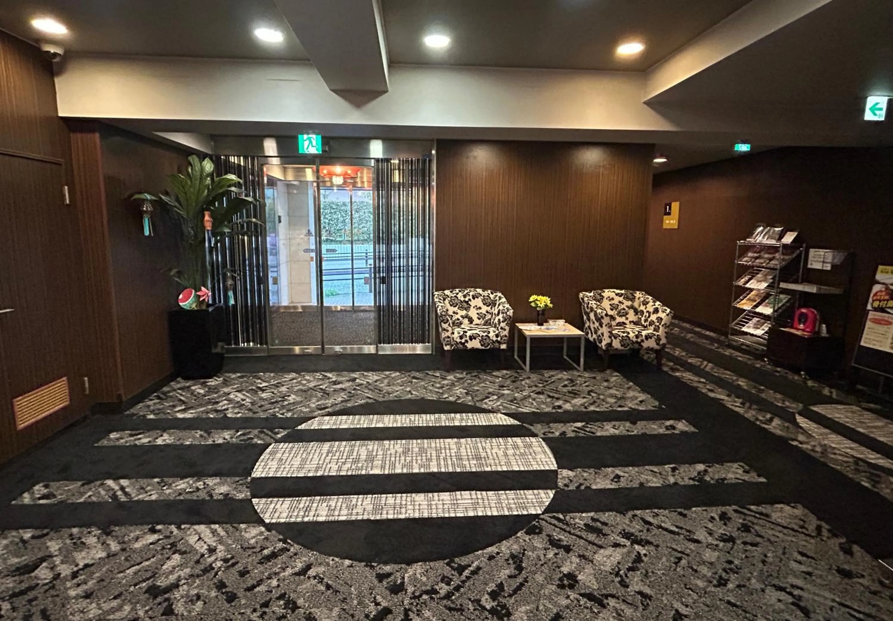 Lobby or reception in APA Hotel Machidaeki-Higashi