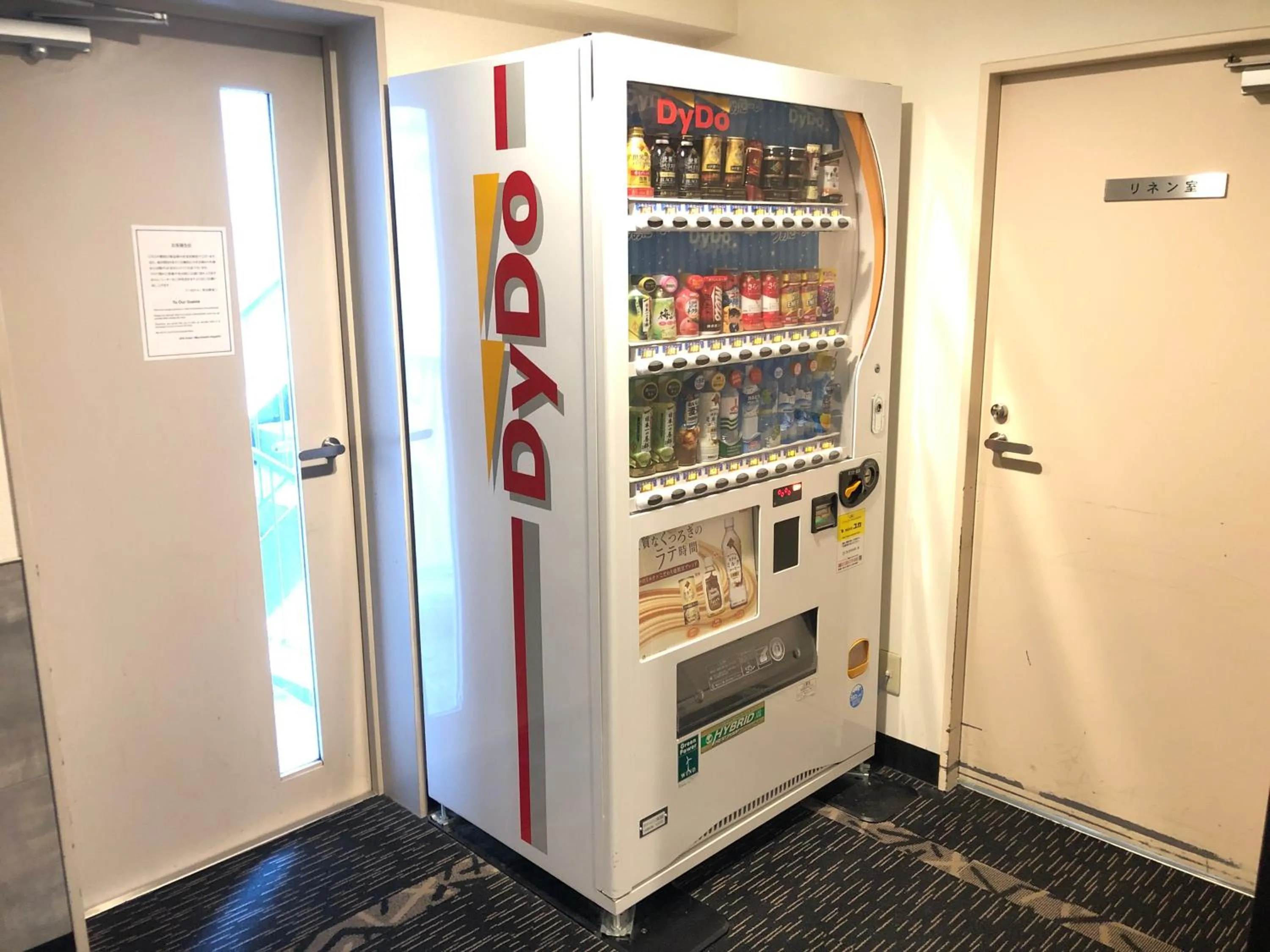 Food and drinks in APA Hotel Machidaeki-Higashi