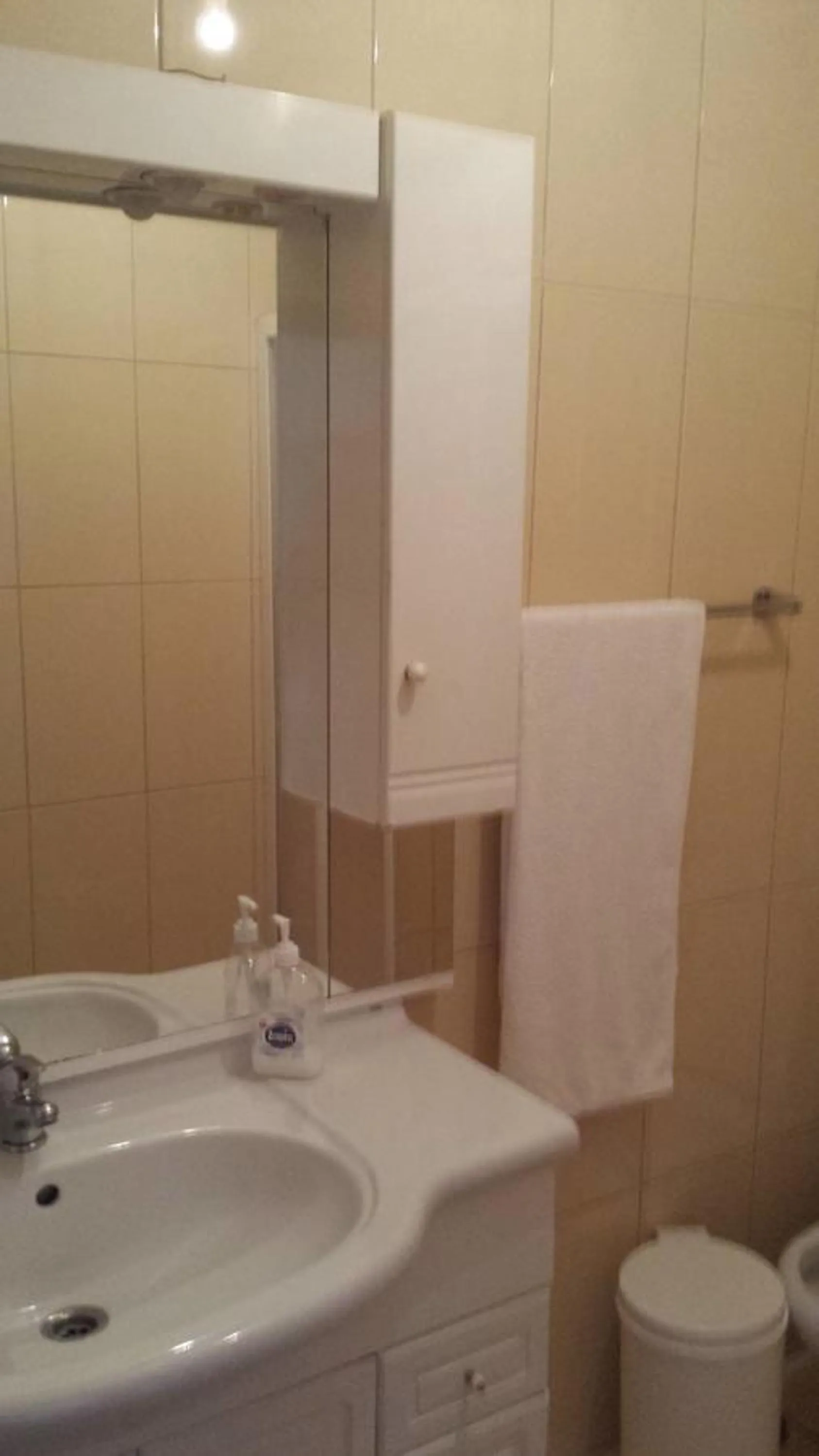 Toilet in hostel do Ermal