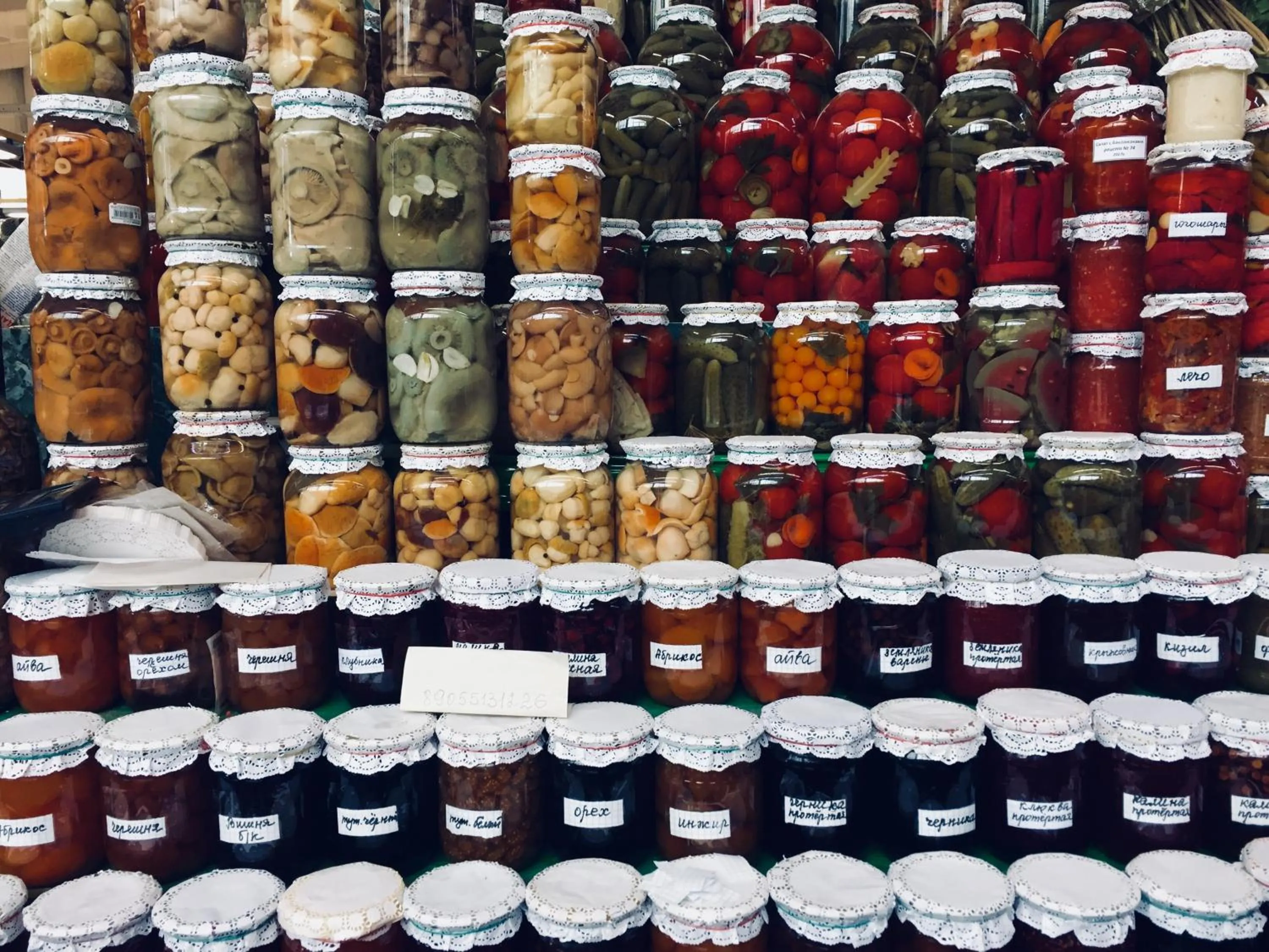 " Venez DormiR Chez Nous " #Condom#Gascogne#d'Artagnan#Armagnac#Le Bonheur est dans le GERS