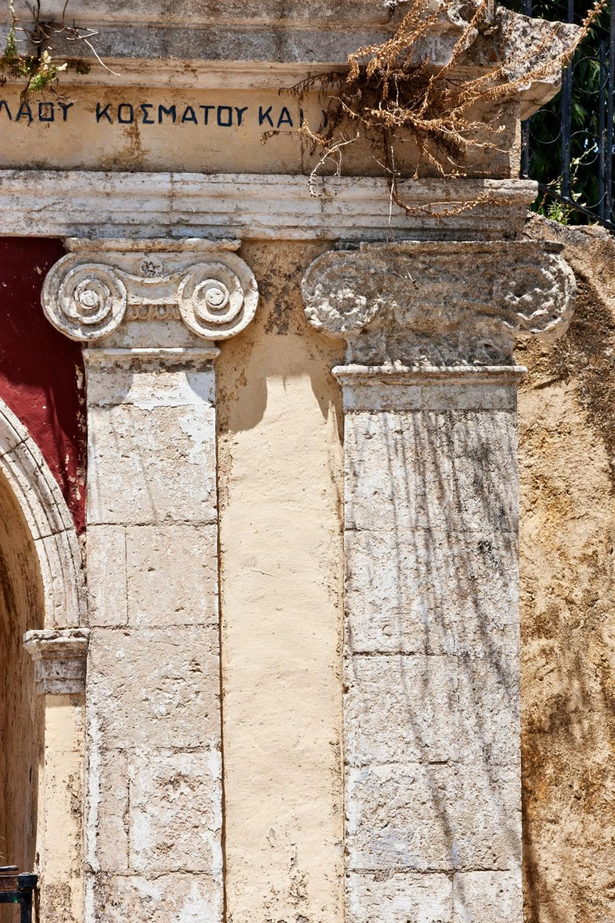 Area and facilities in Apollonion Asterias Resort and Spa