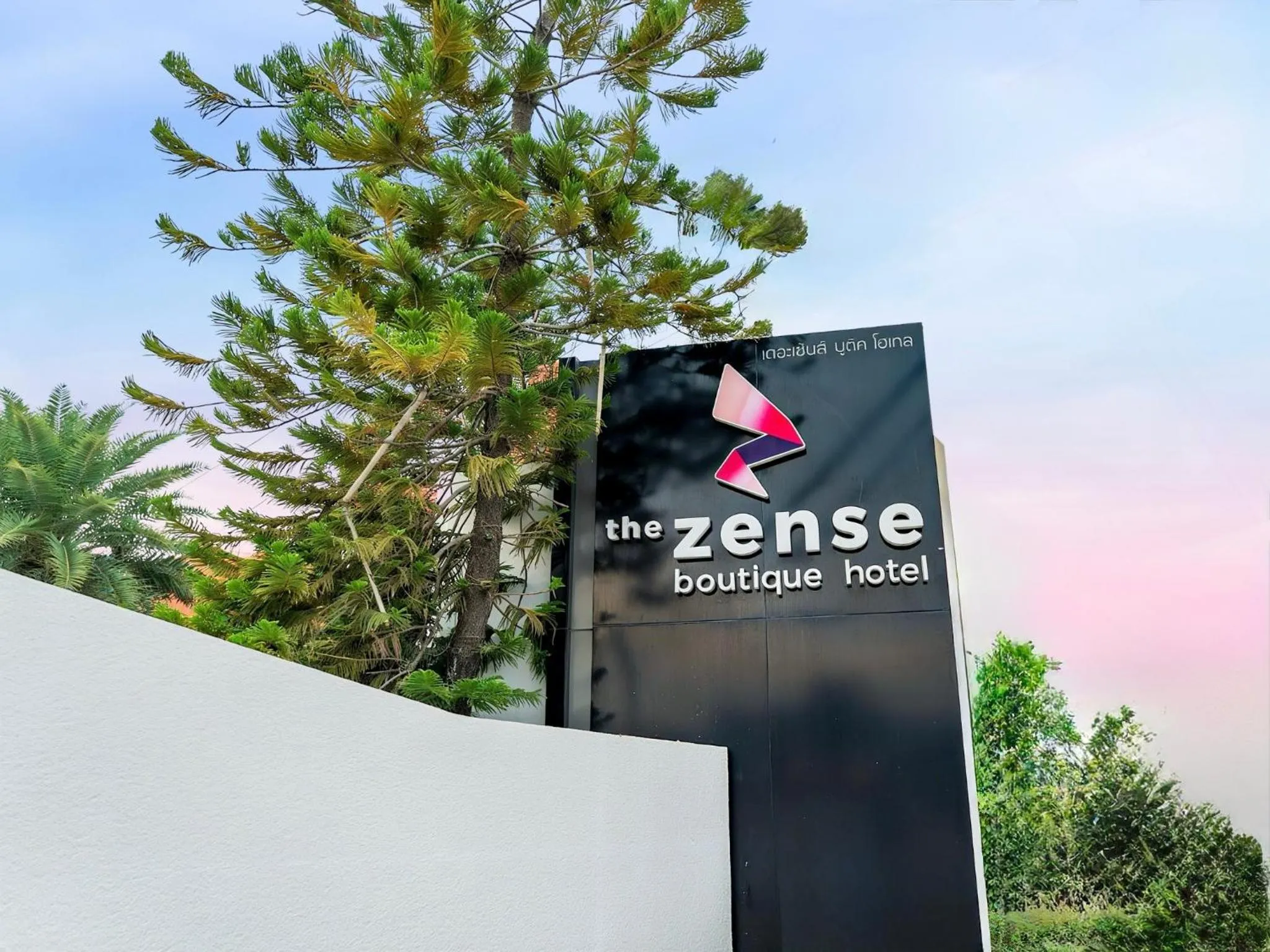 Property logo or sign in The Zense Boutique Hotel