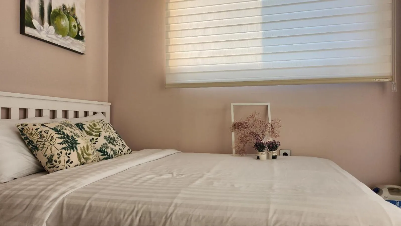 Bed in Pension Haneul Tari