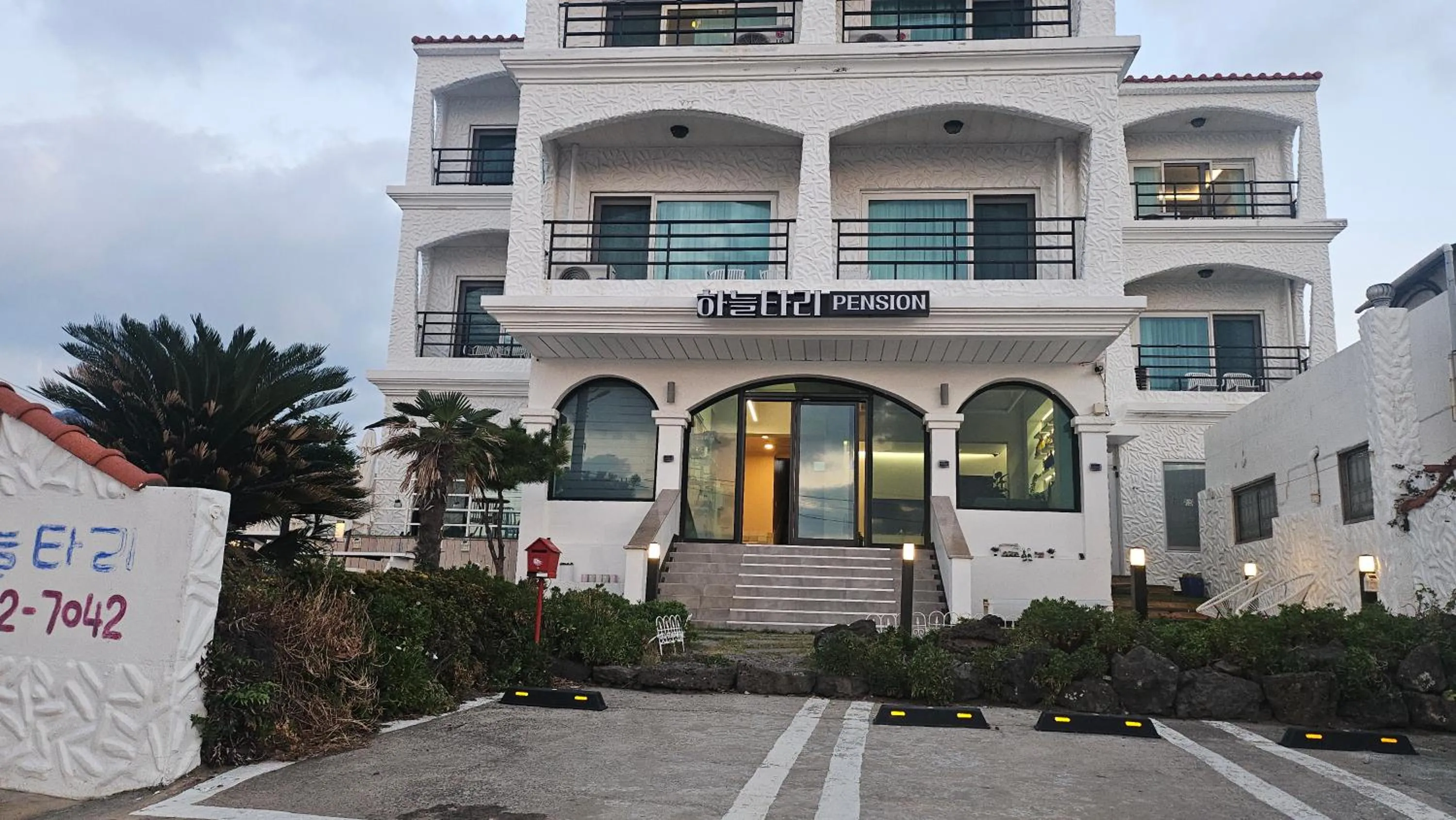 Property building in Pension Haneul Tari