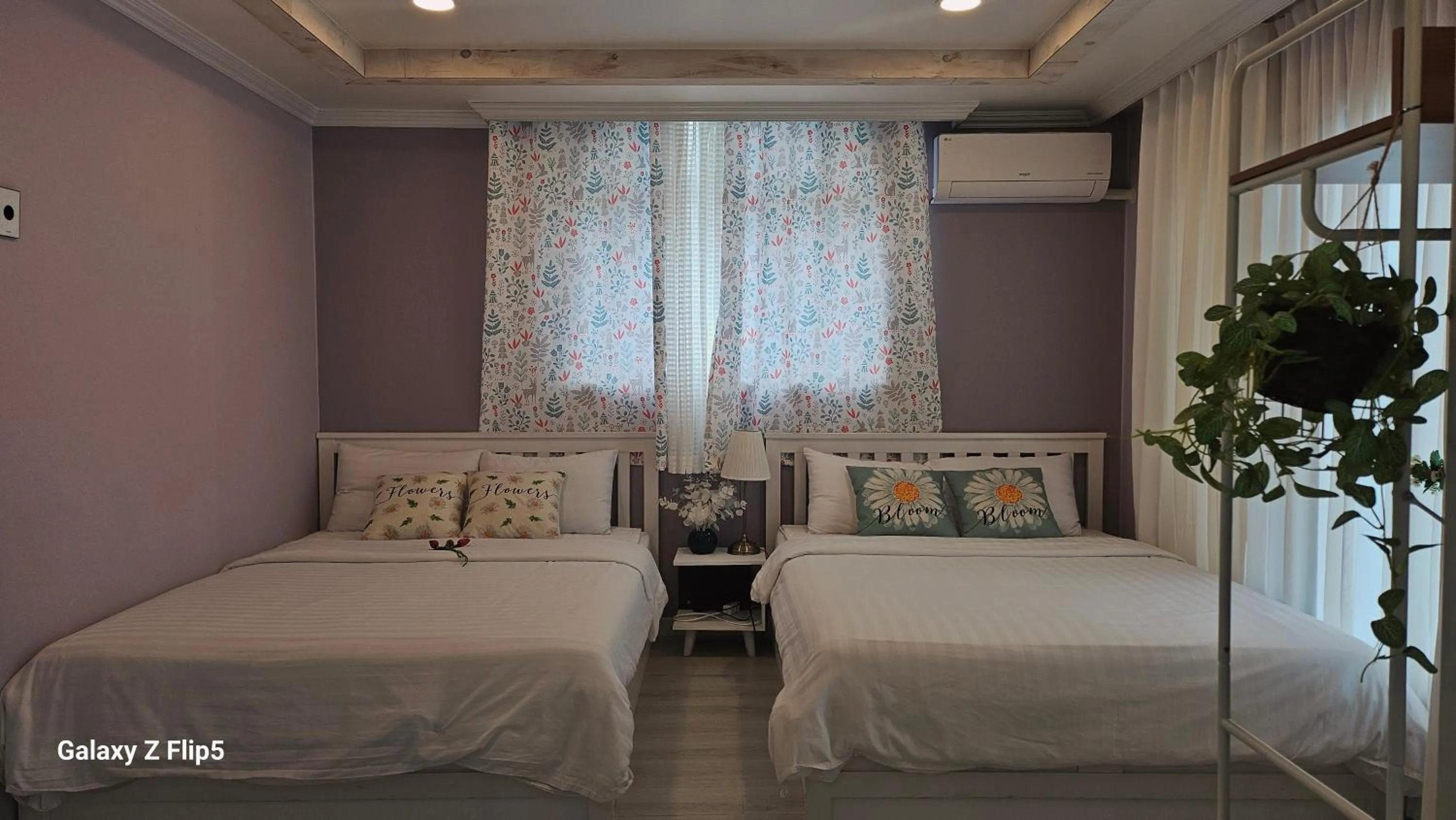 Bed in Pension Haneul Tari
