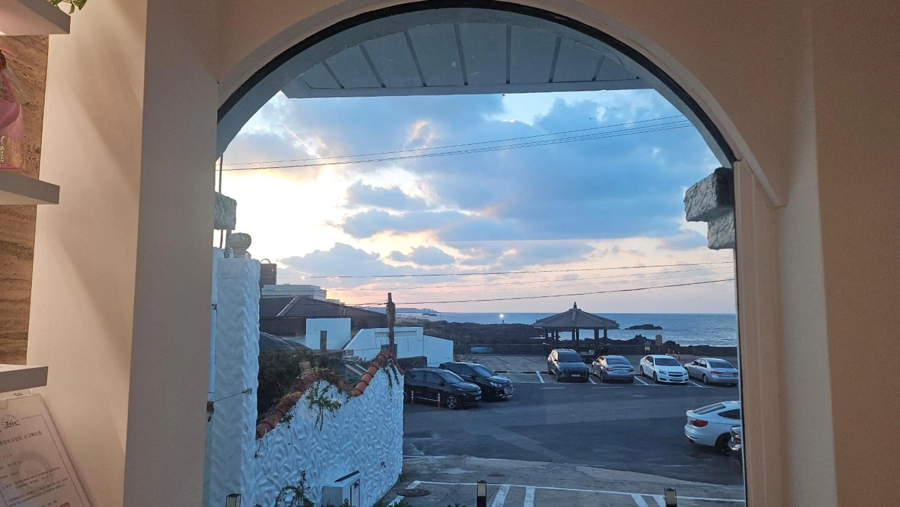 Day in Pension Haneul Tari