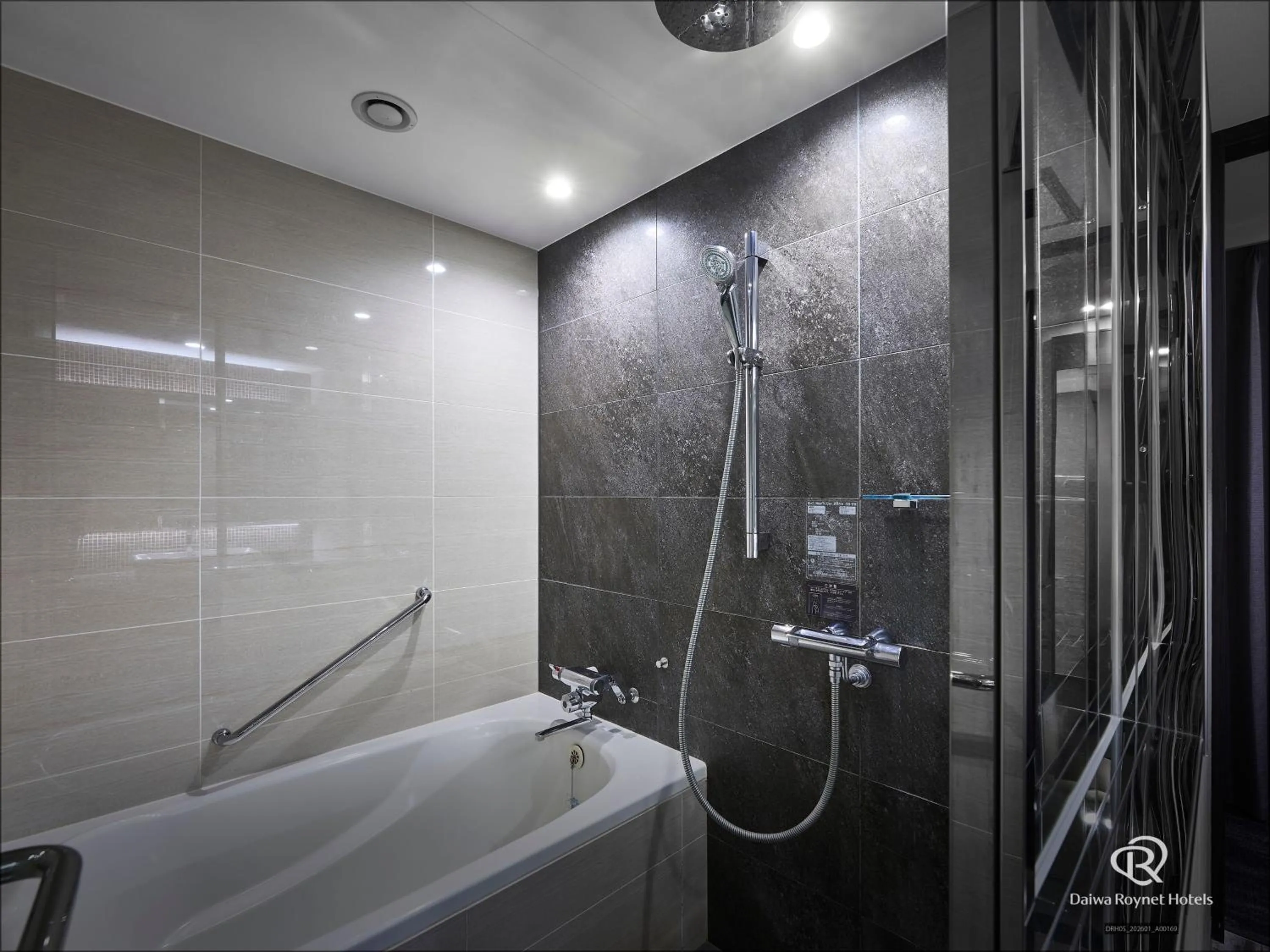 Bathroom in Daiwa Roynet Hotel Kyoto Ekimae PREMIER