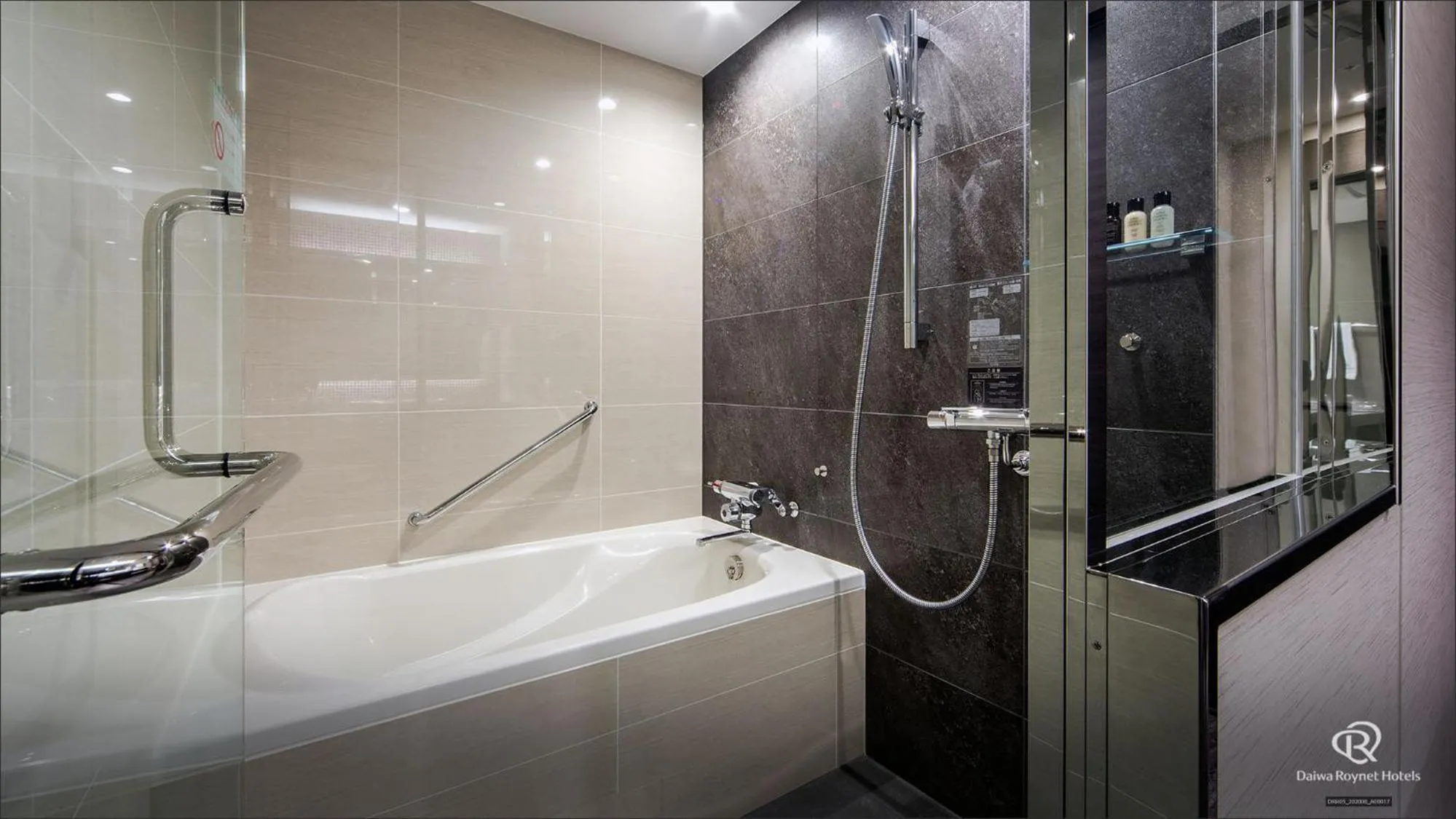 Photo of the whole room in Daiwa Roynet Hotel Kyoto Ekimae PREMIER