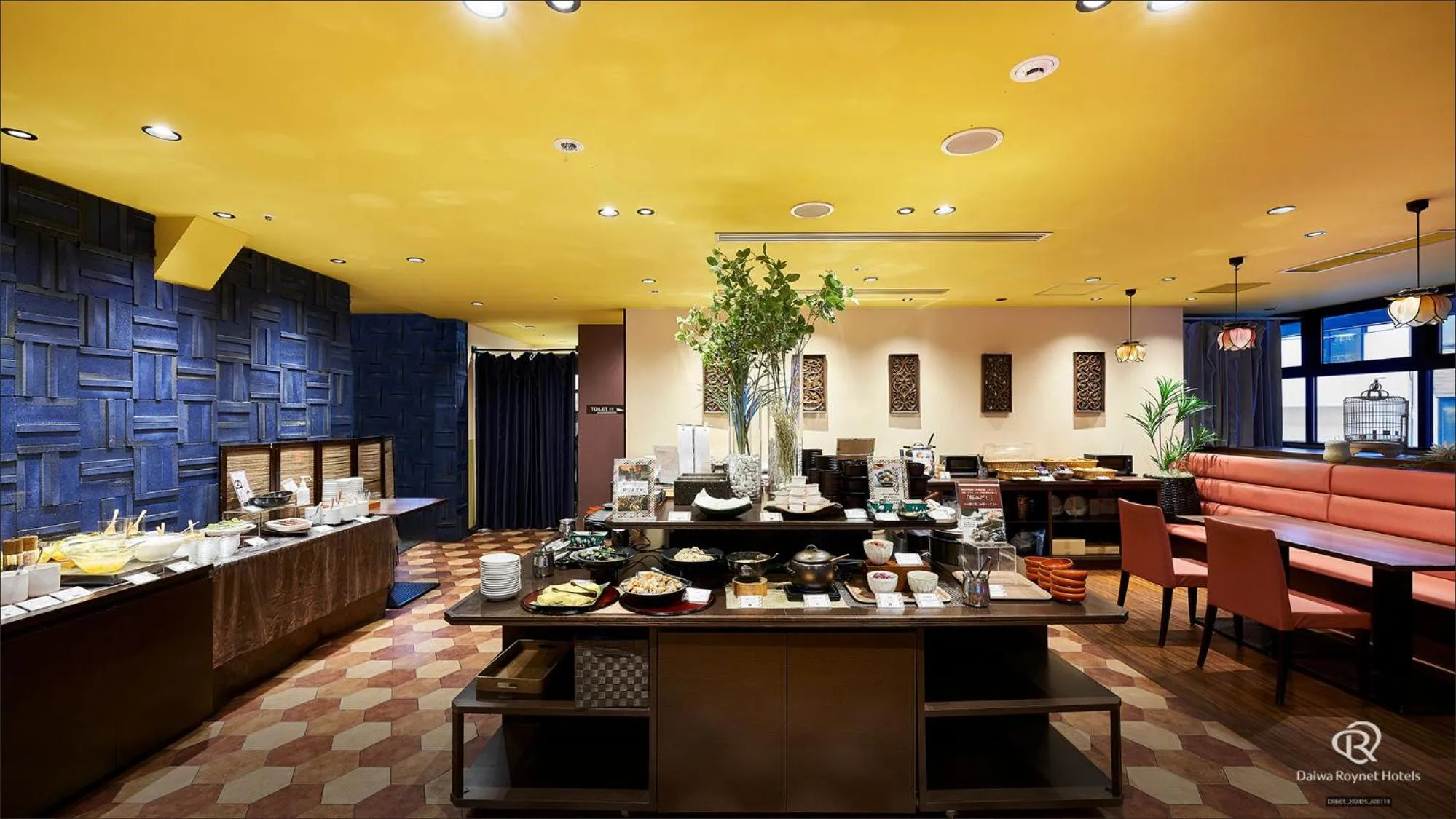 Restaurant/places to eat in Daiwa Roynet Hotel Kyoto Ekimae PREMIER
