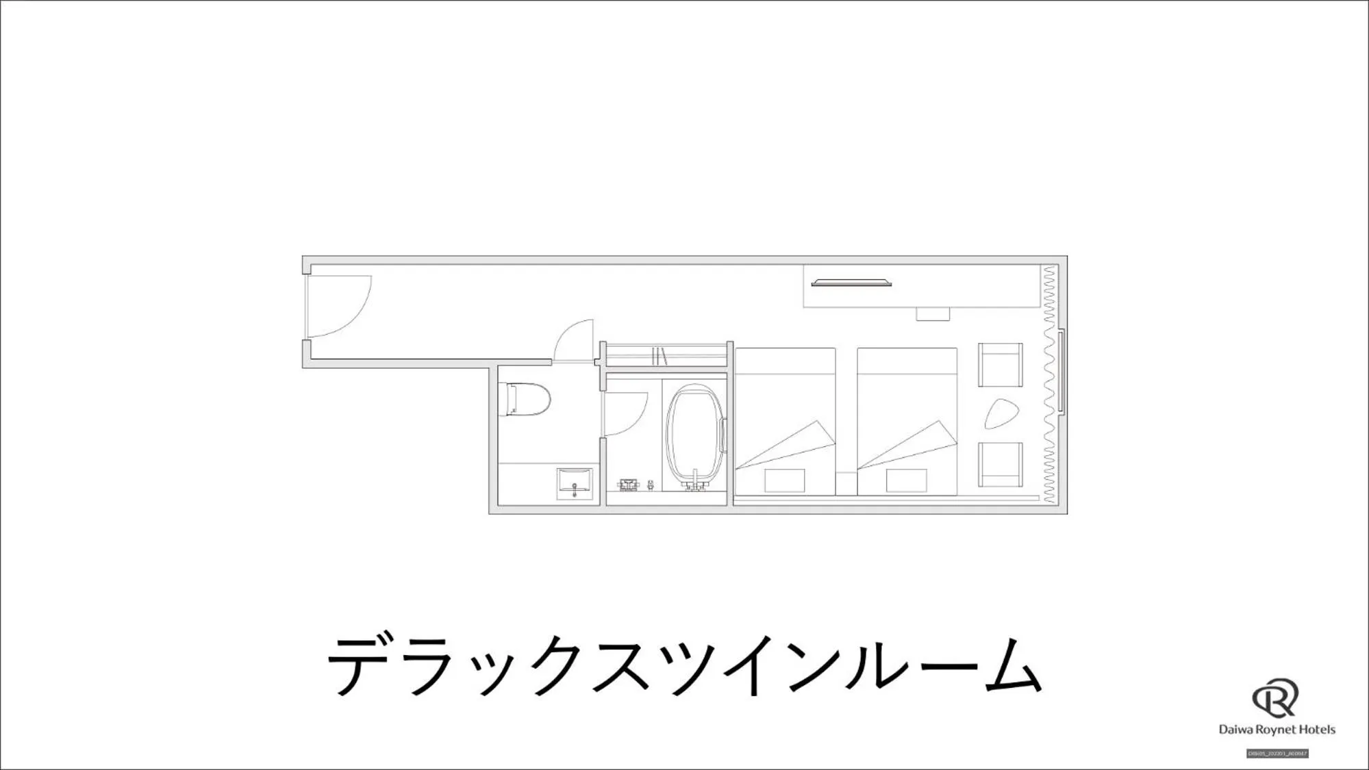 Photo of the whole room in Daiwa Roynet Hotel Kyoto Ekimae PREMIER