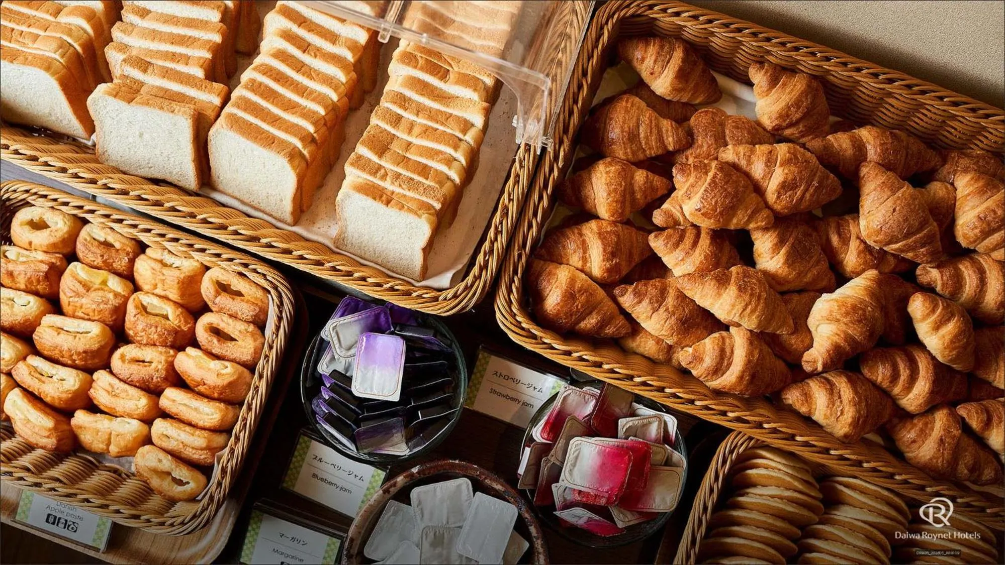 Breakfast in Daiwa Roynet Hotel Kyoto Ekimae PREMIER