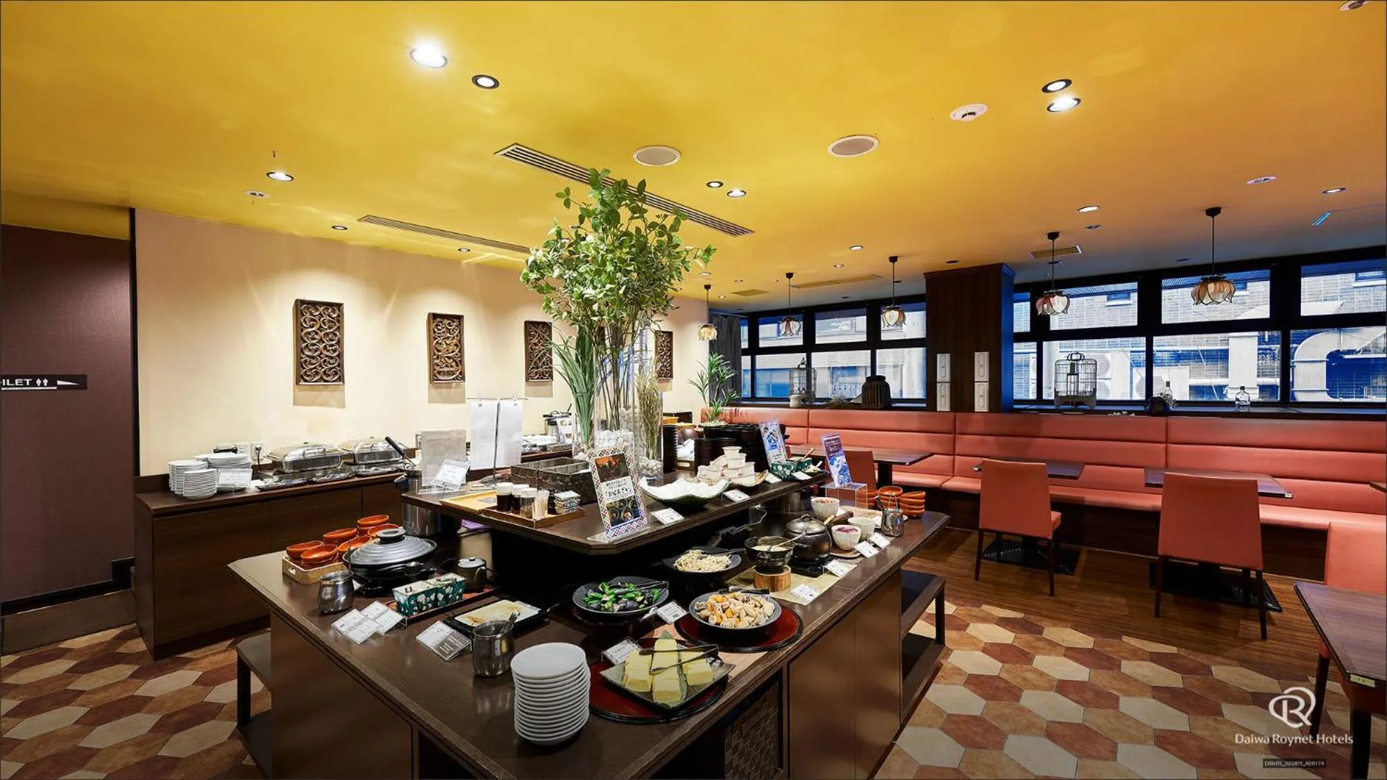 Restaurant/places to eat in Daiwa Roynet Hotel Kyoto Ekimae PREMIER