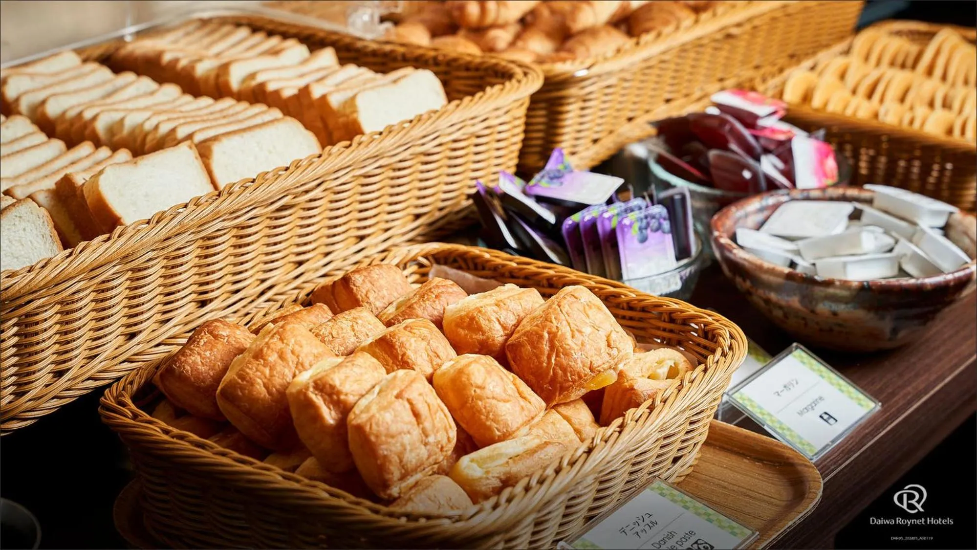 Breakfast in Daiwa Roynet Hotel Kyoto Ekimae PREMIER