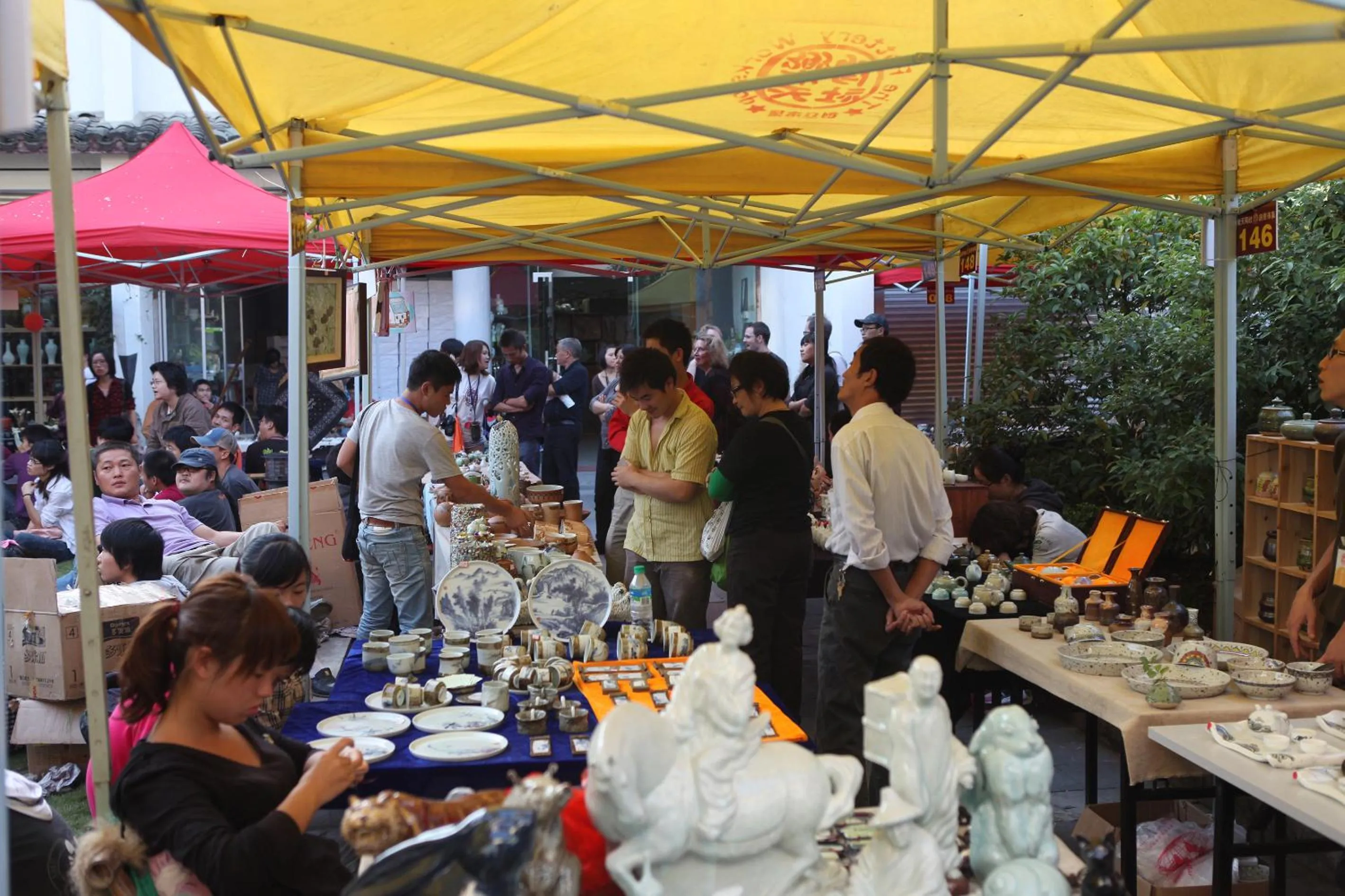 Shopping Area in Jingdezhen International Youth Hostel