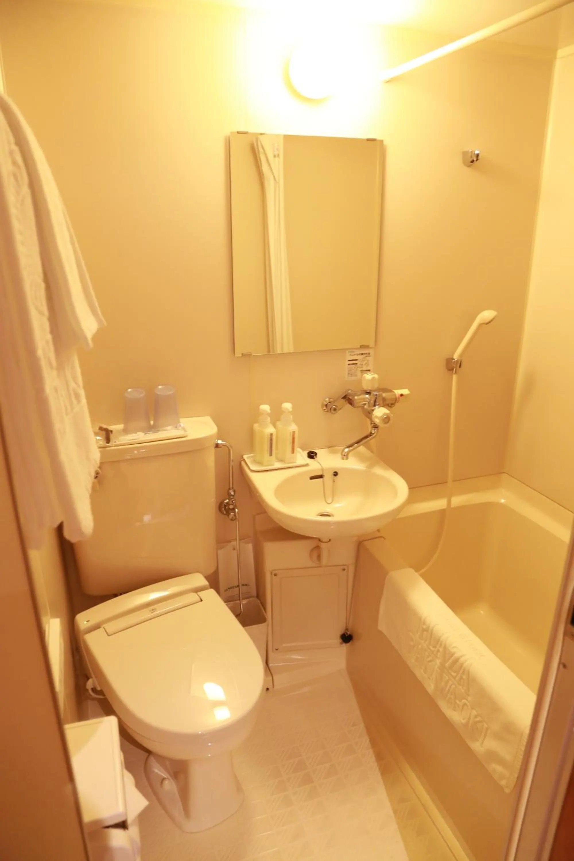 Bathroom in Hotel Plaza Arakawaoki