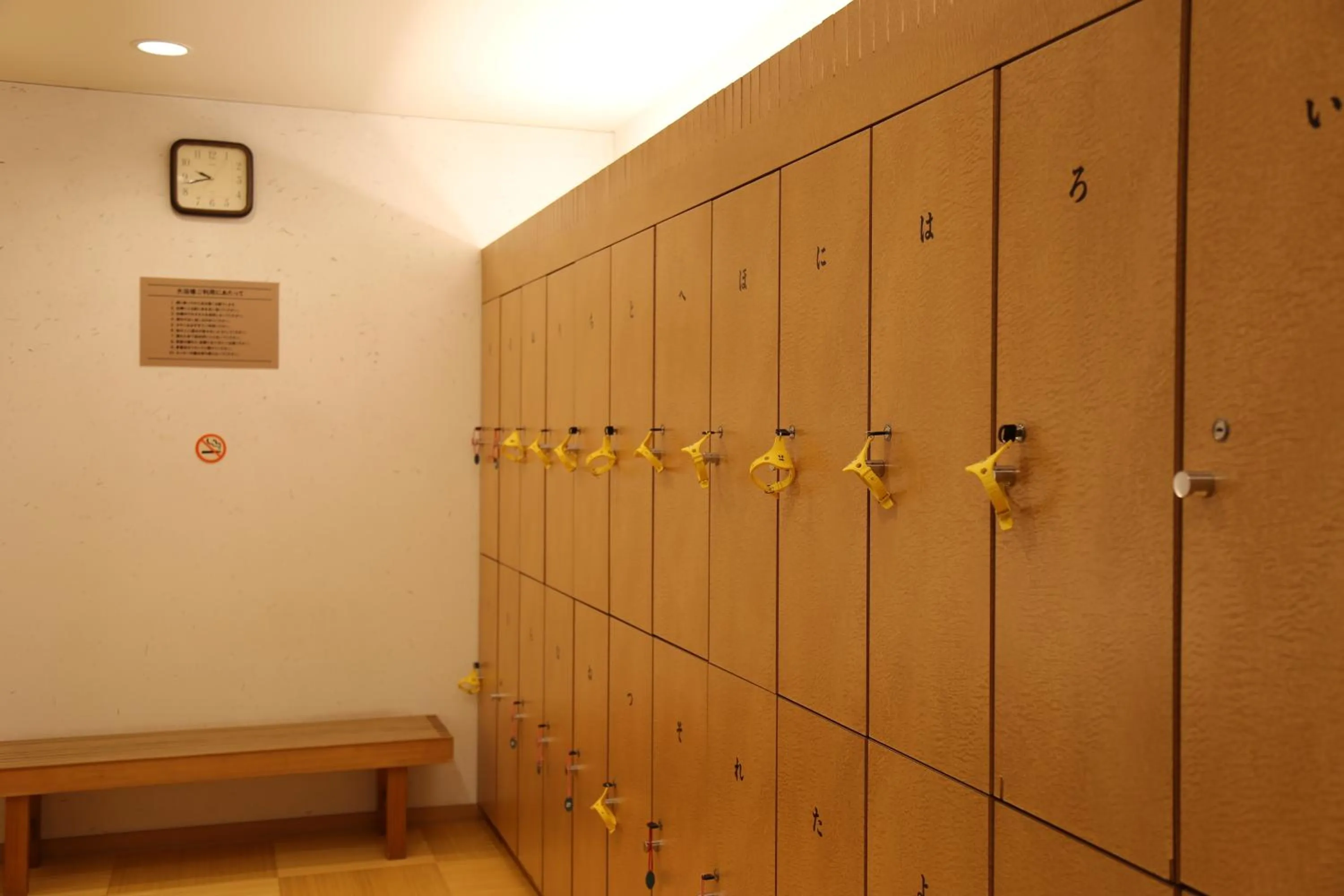 Other in Hotel Plaza Arakawaoki