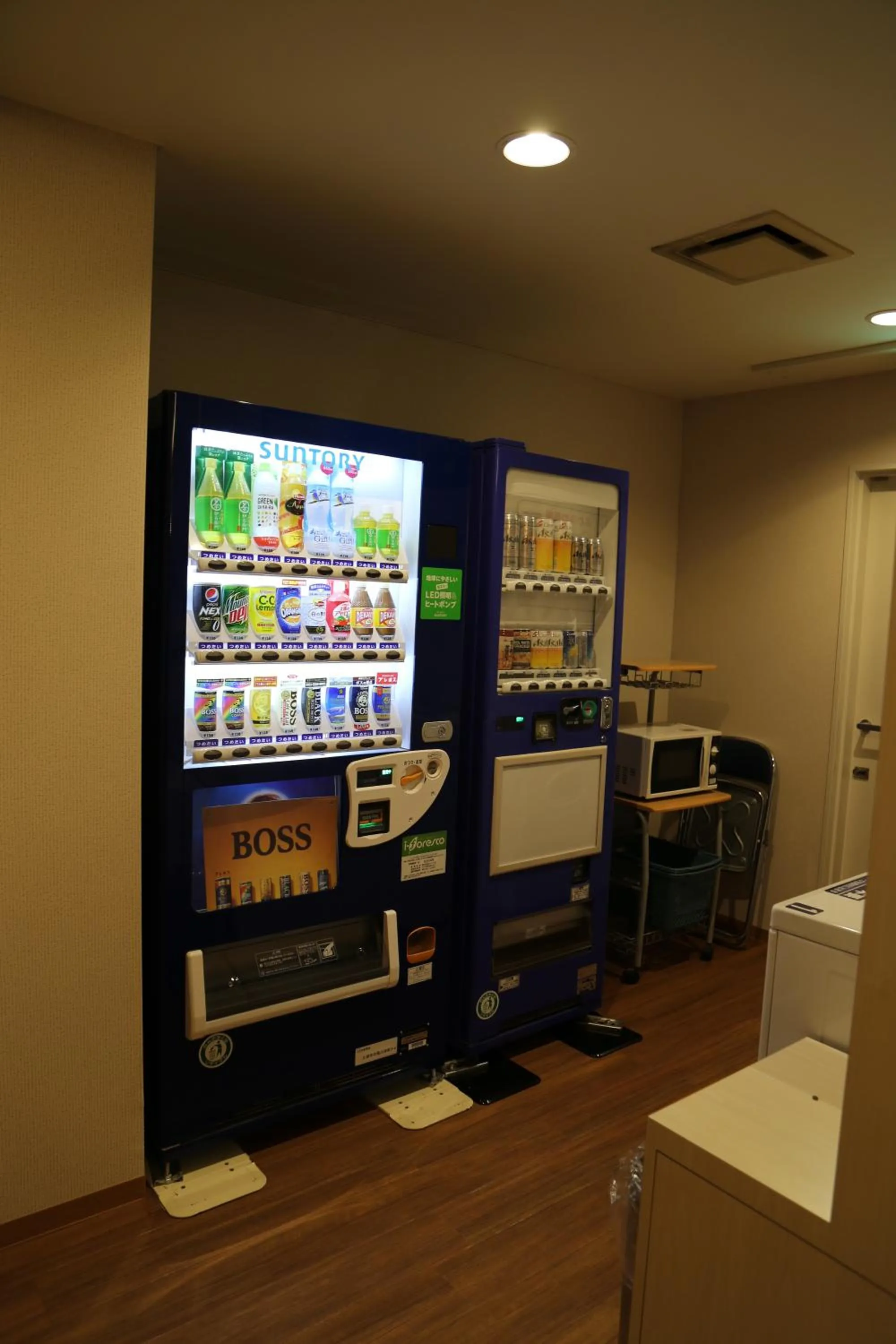 Drinks in Hotel Plaza Arakawaoki