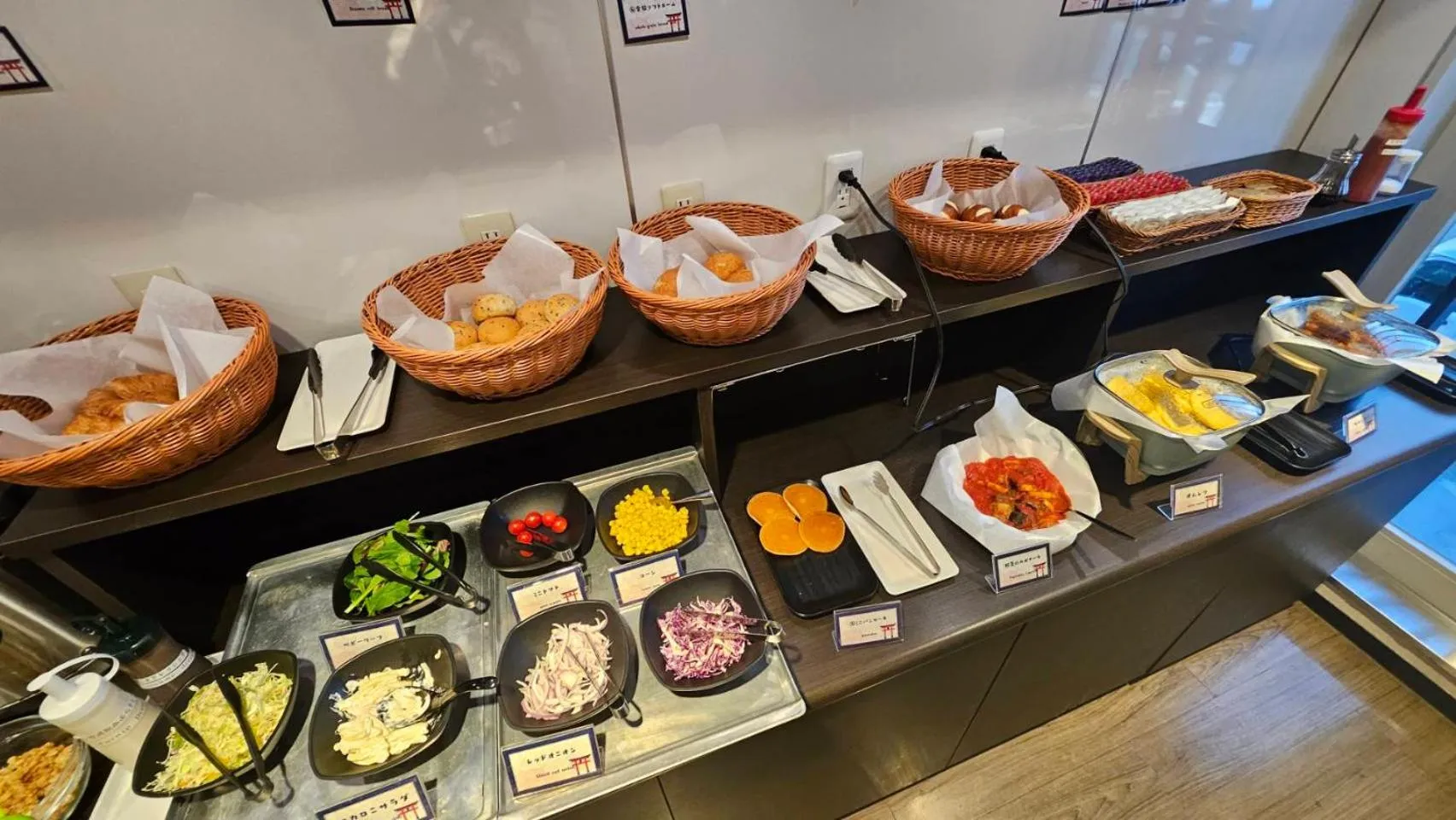 Breakfast in Urbain Kyoto Kiyomizugojo