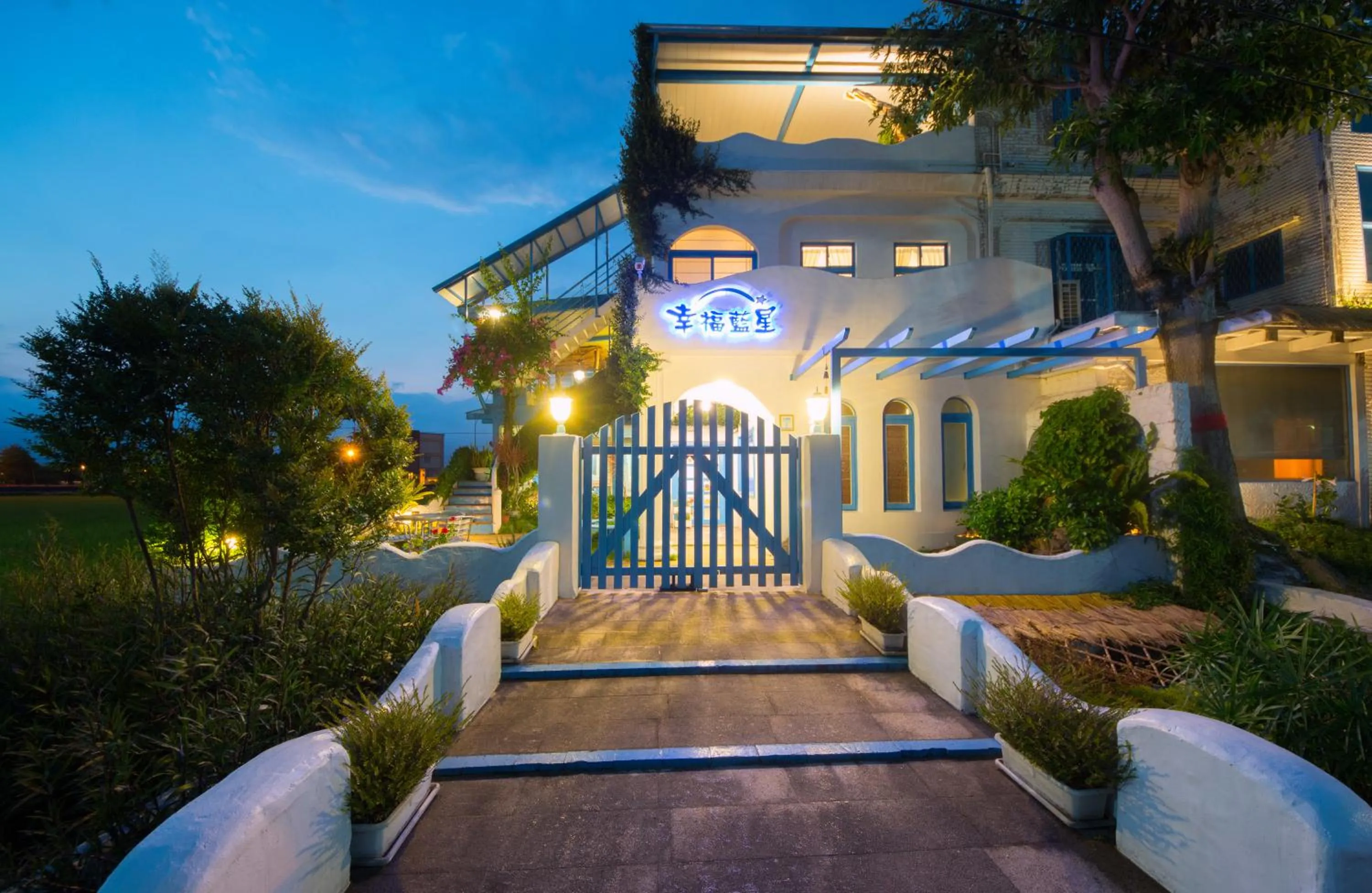 Property building in Blissful Star