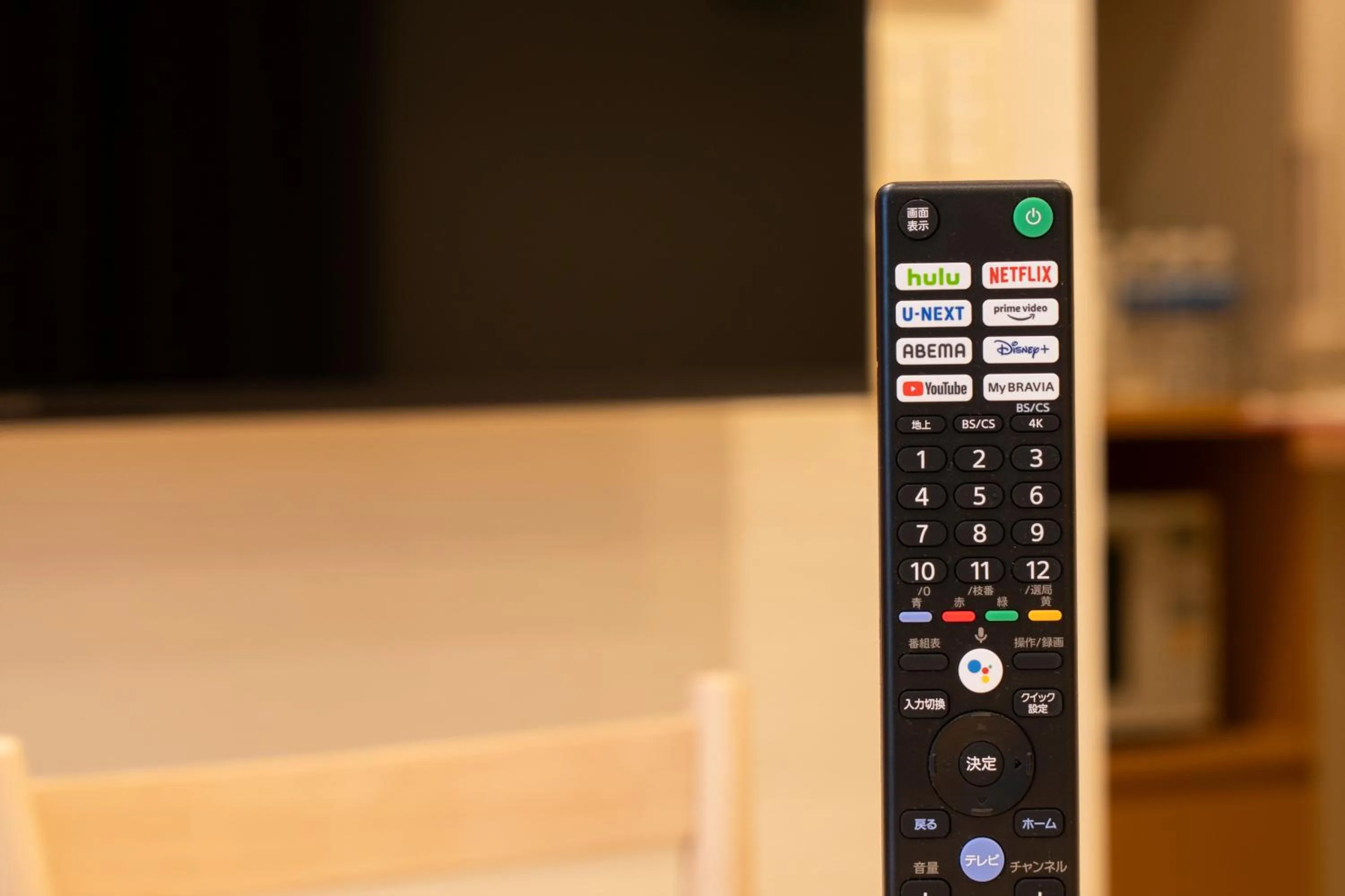 TV and multimedia in La'gent Stay Sapporo Odori Hokkaido