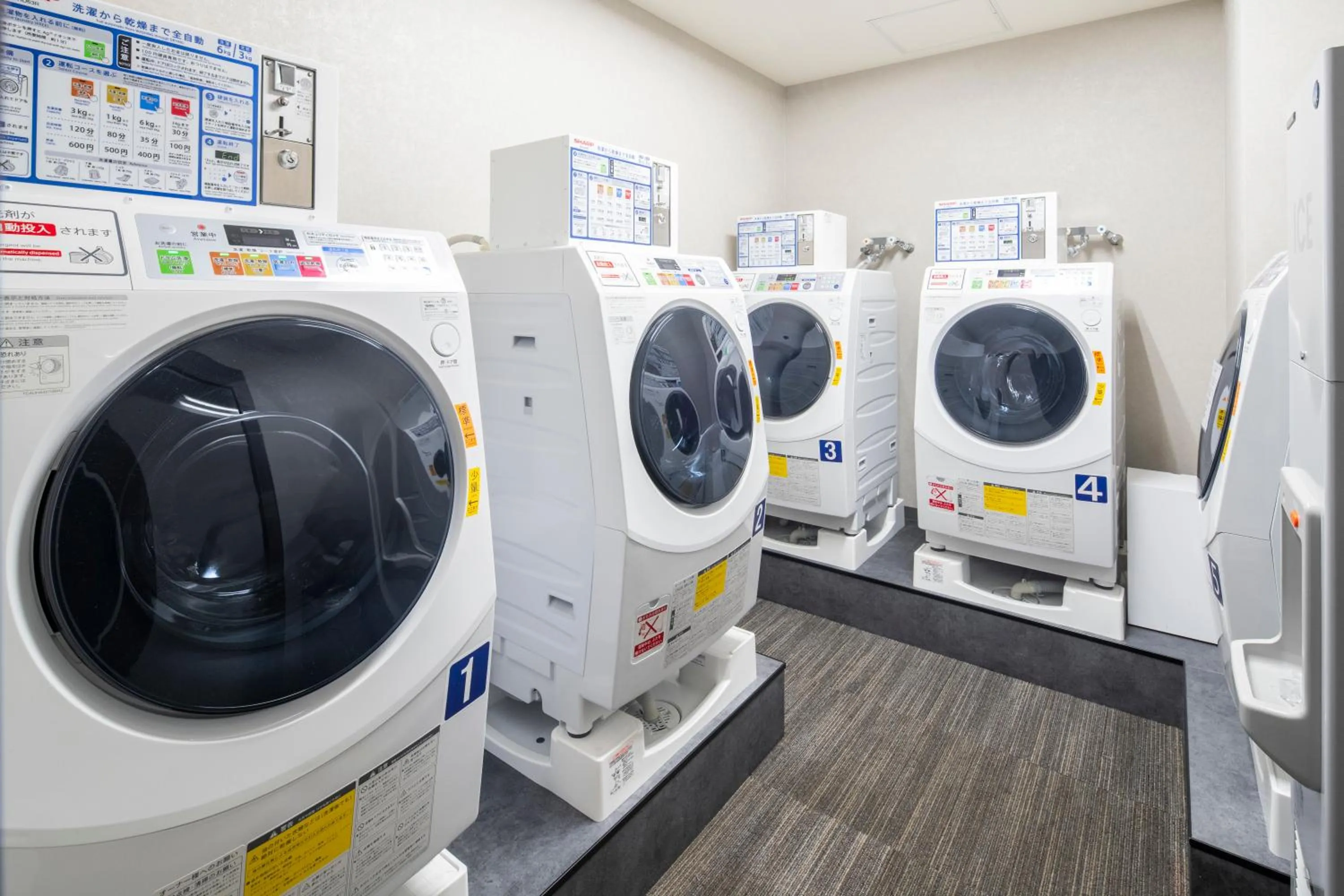 laundry in La'gent Stay Sapporo Odori Hokkaido