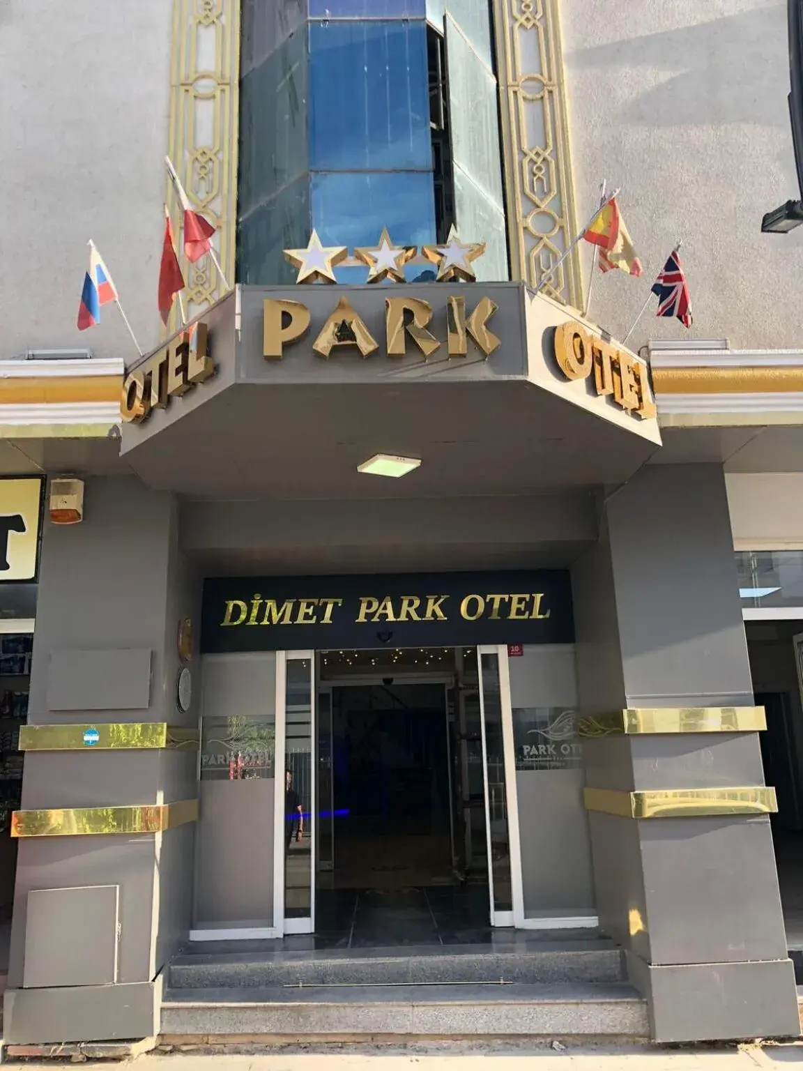 Dimet Park Hotel Dimet Park Hotel