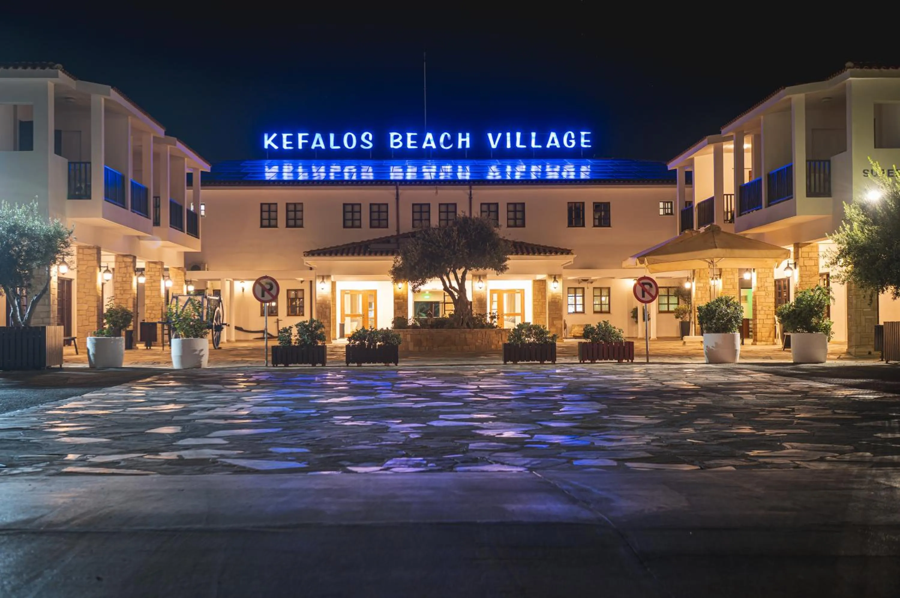 Kefalos Beach Tourist Village