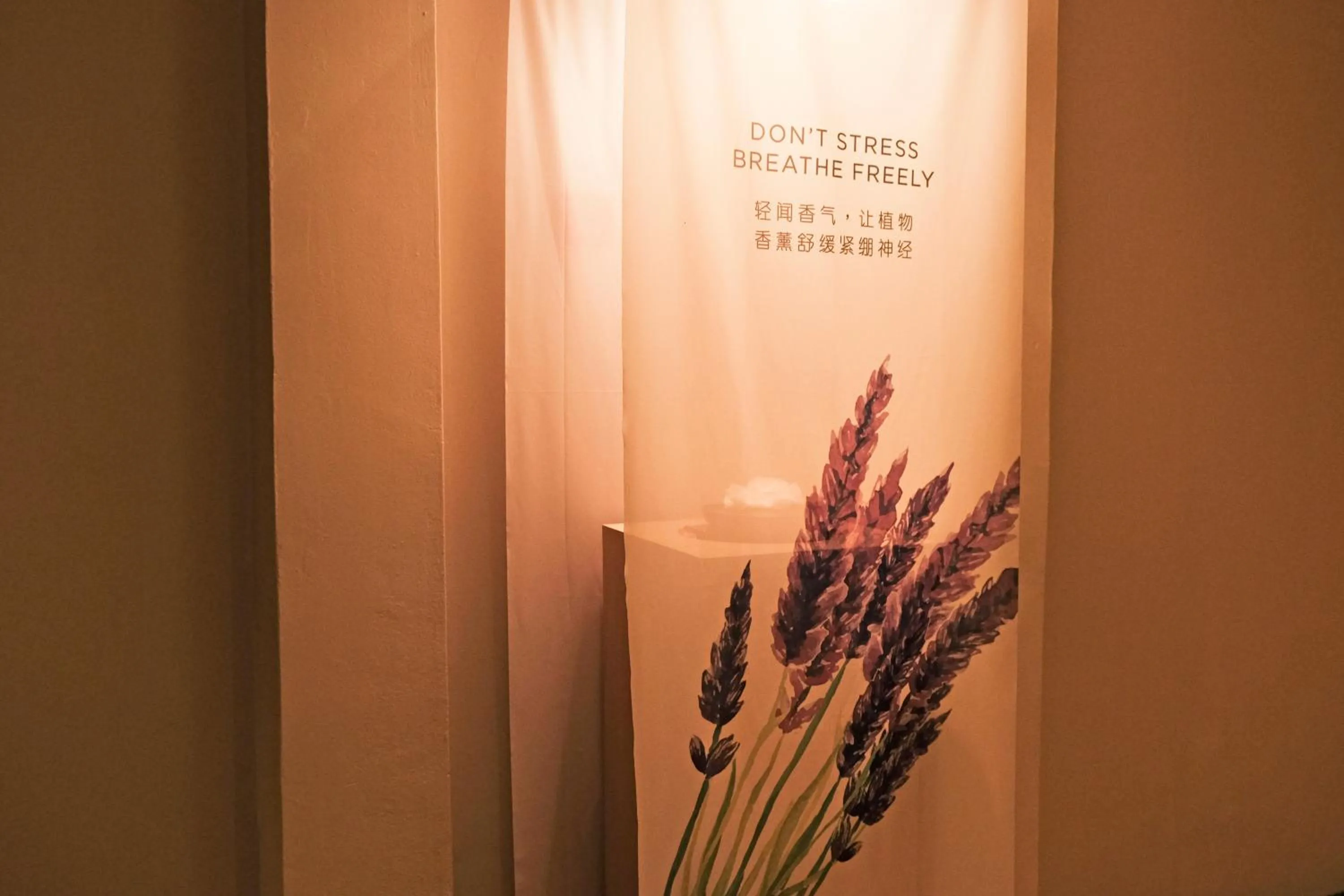 Other in Sojourn Spa Hotel