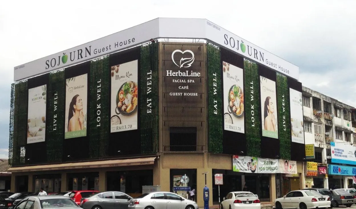 Property building in Sojourn Spa Hotel