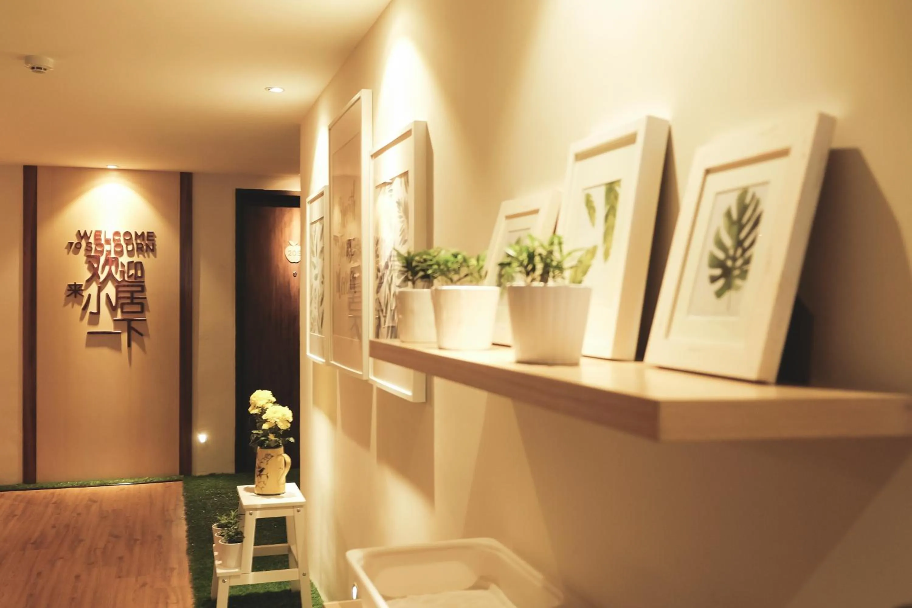 Decorative detail in Sojourn Spa Hotel