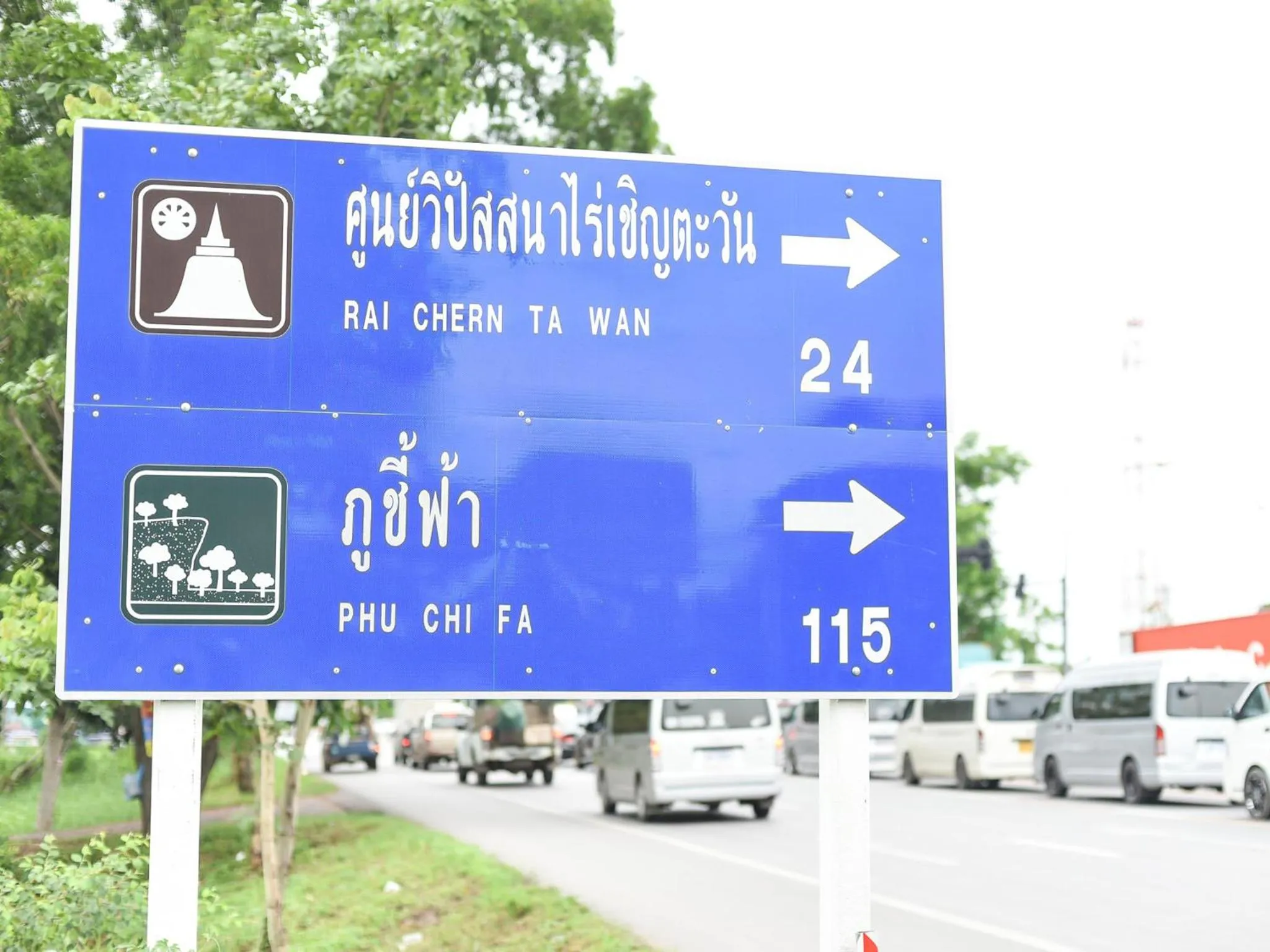 Property building in The Garage