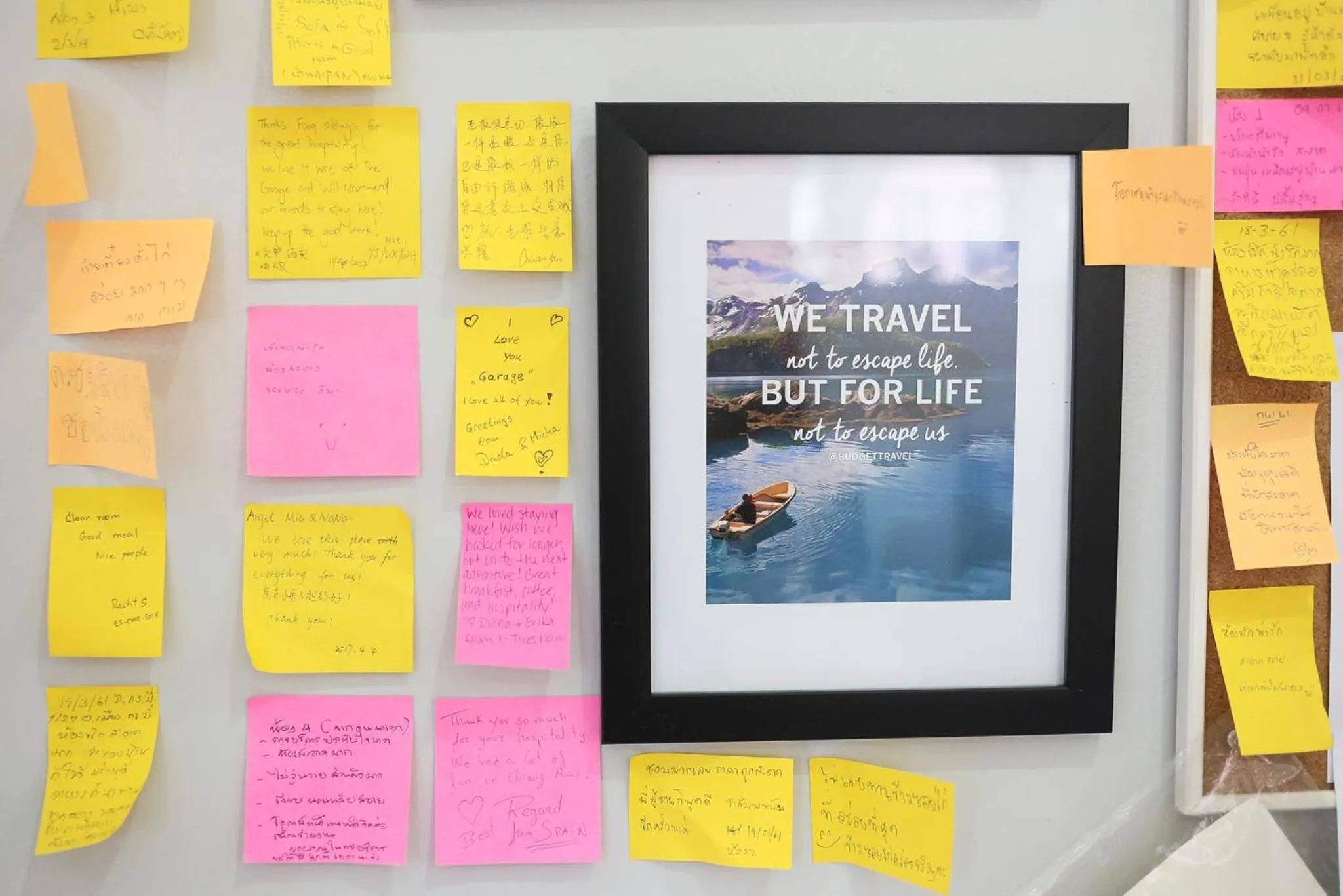 Decorative detail in The Garage