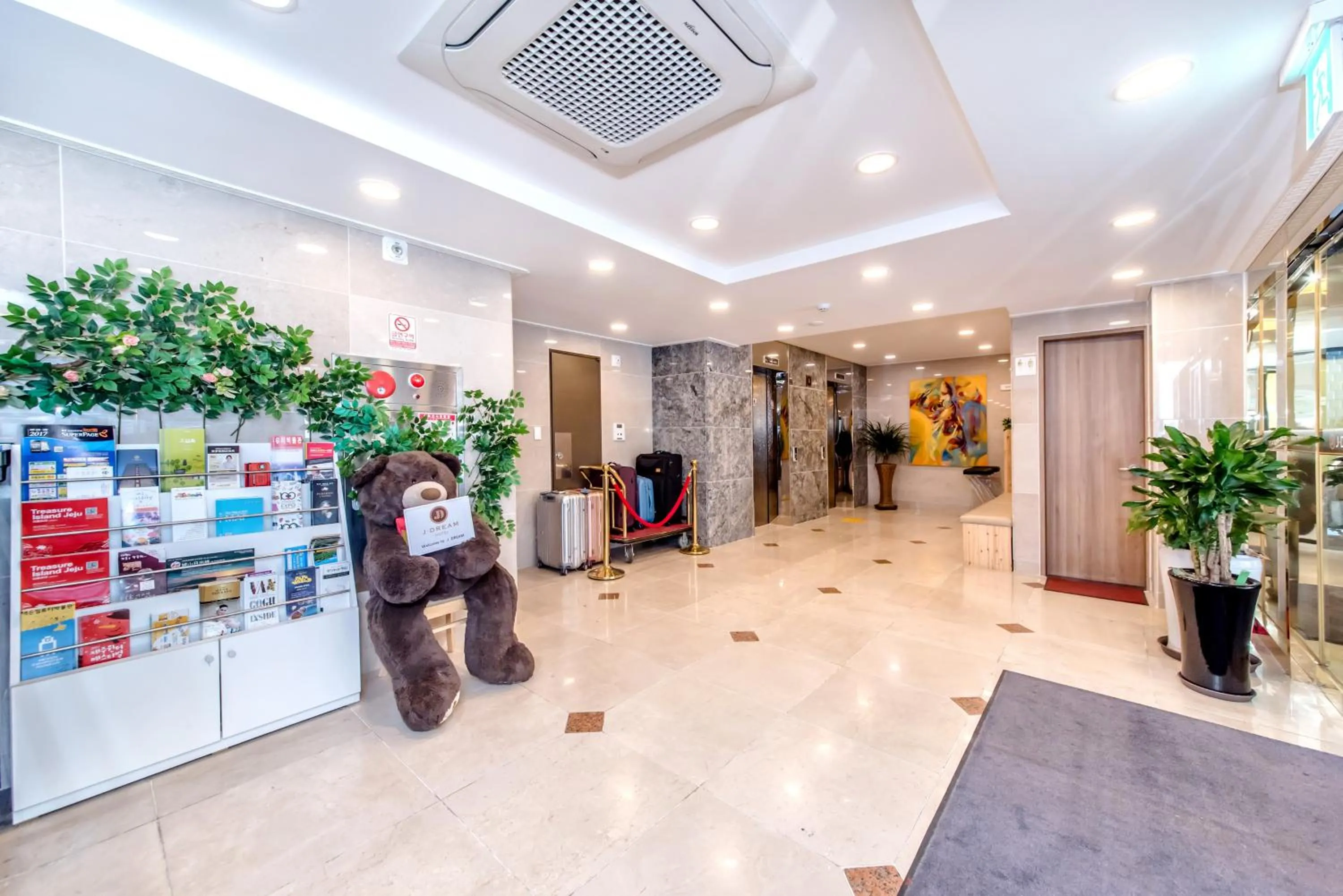 Lobby or reception in Index Hotel J Dream Jeju