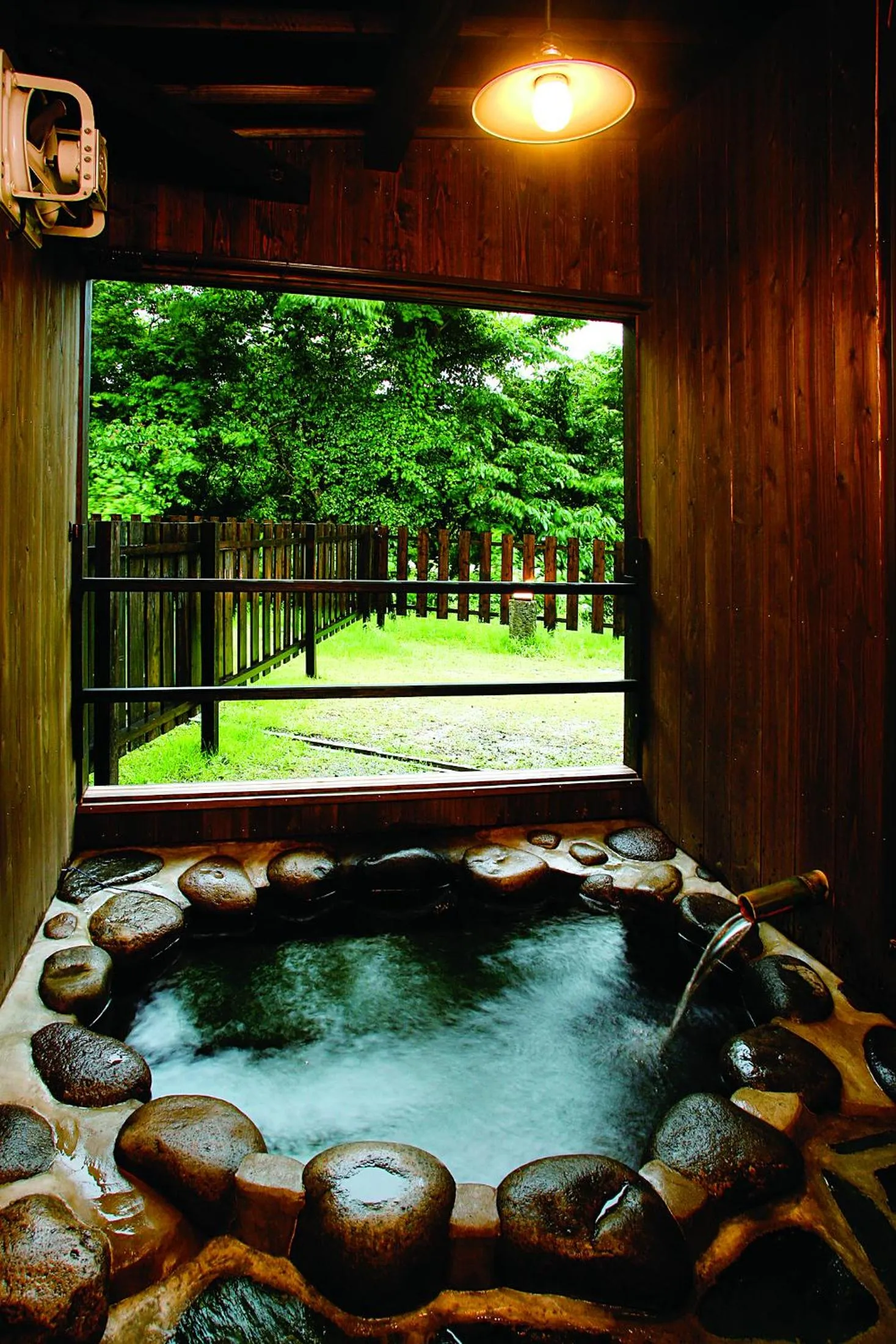 Hot Spring Bath in Nanakamado