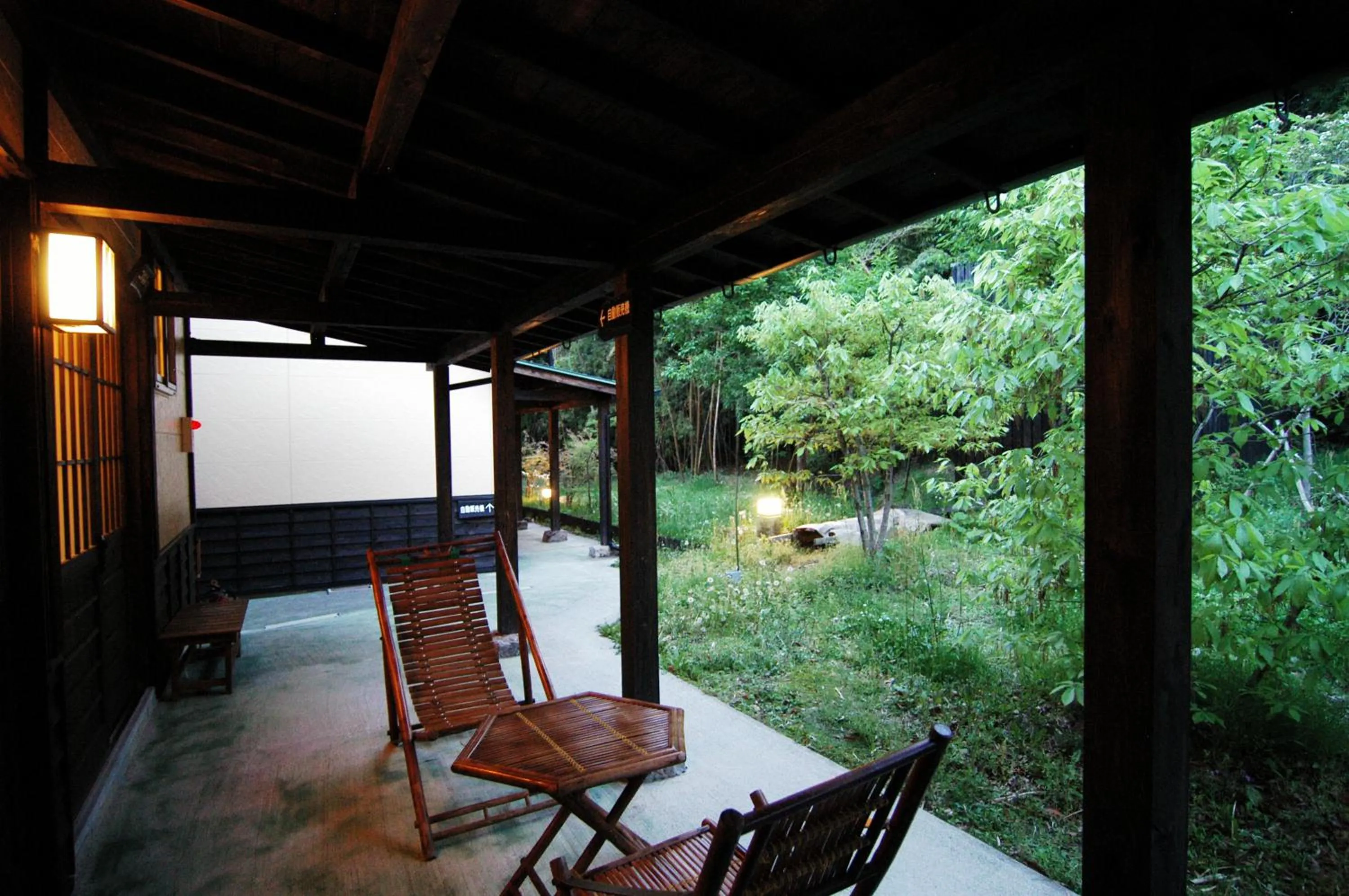 Patio in Nanakamado