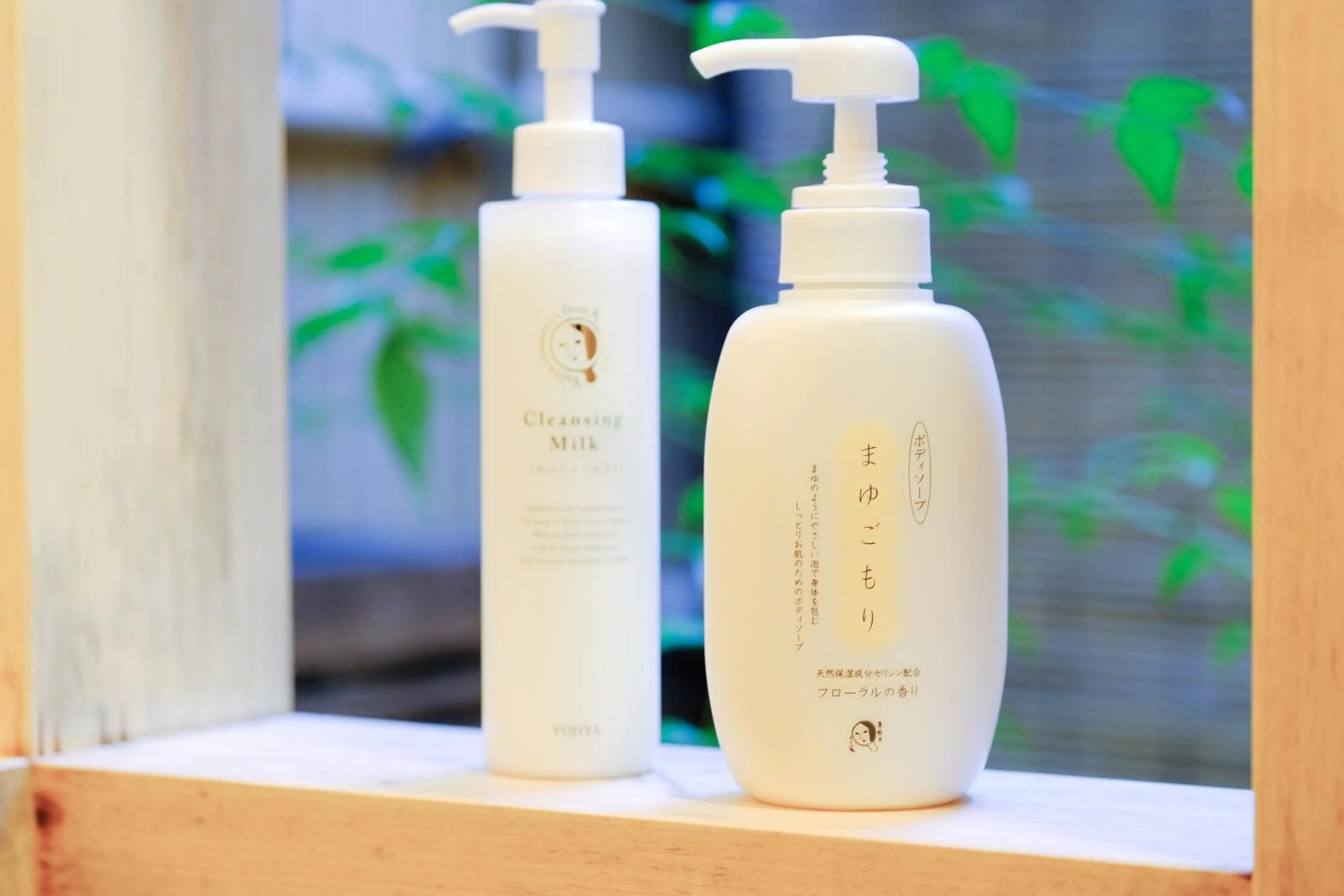 Bathroom in Kyomachiya Suite Rikyu