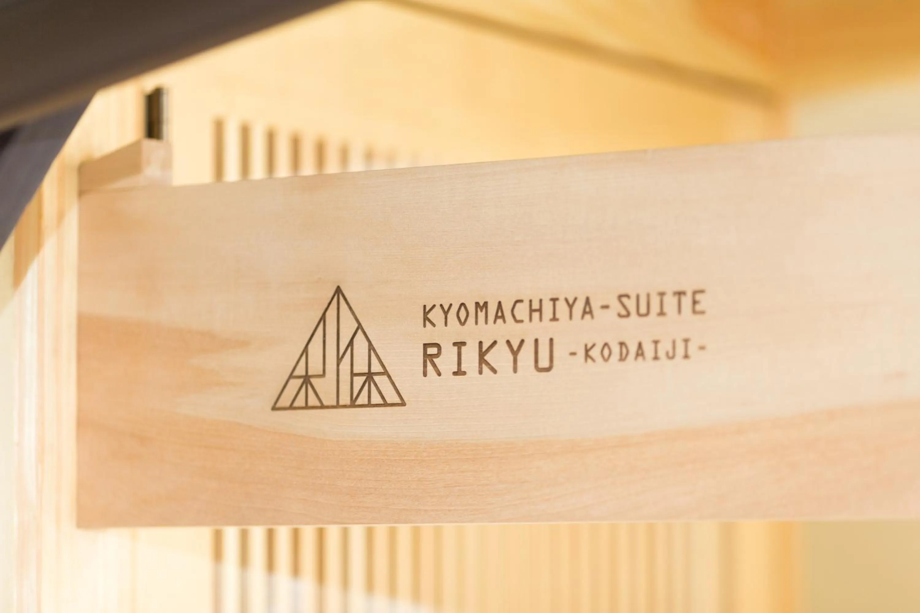 Property logo or sign in Kyomachiya Suite Rikyu