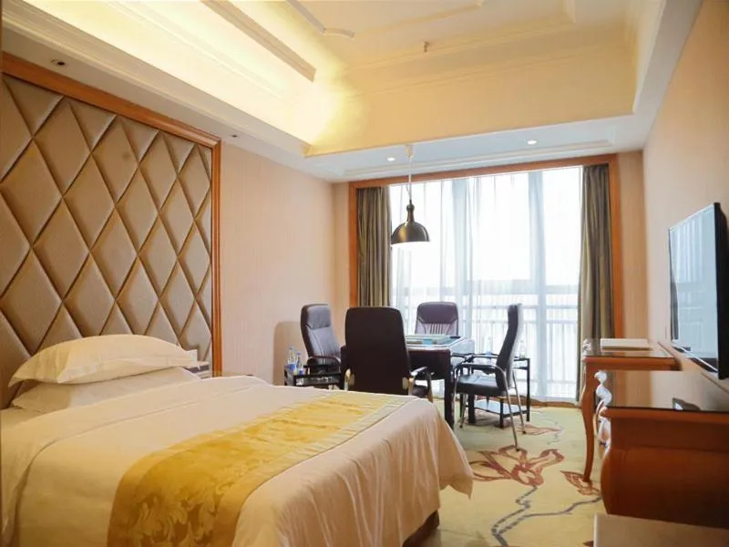 Bed in Vienna International Hotel Changsha West Bus Station