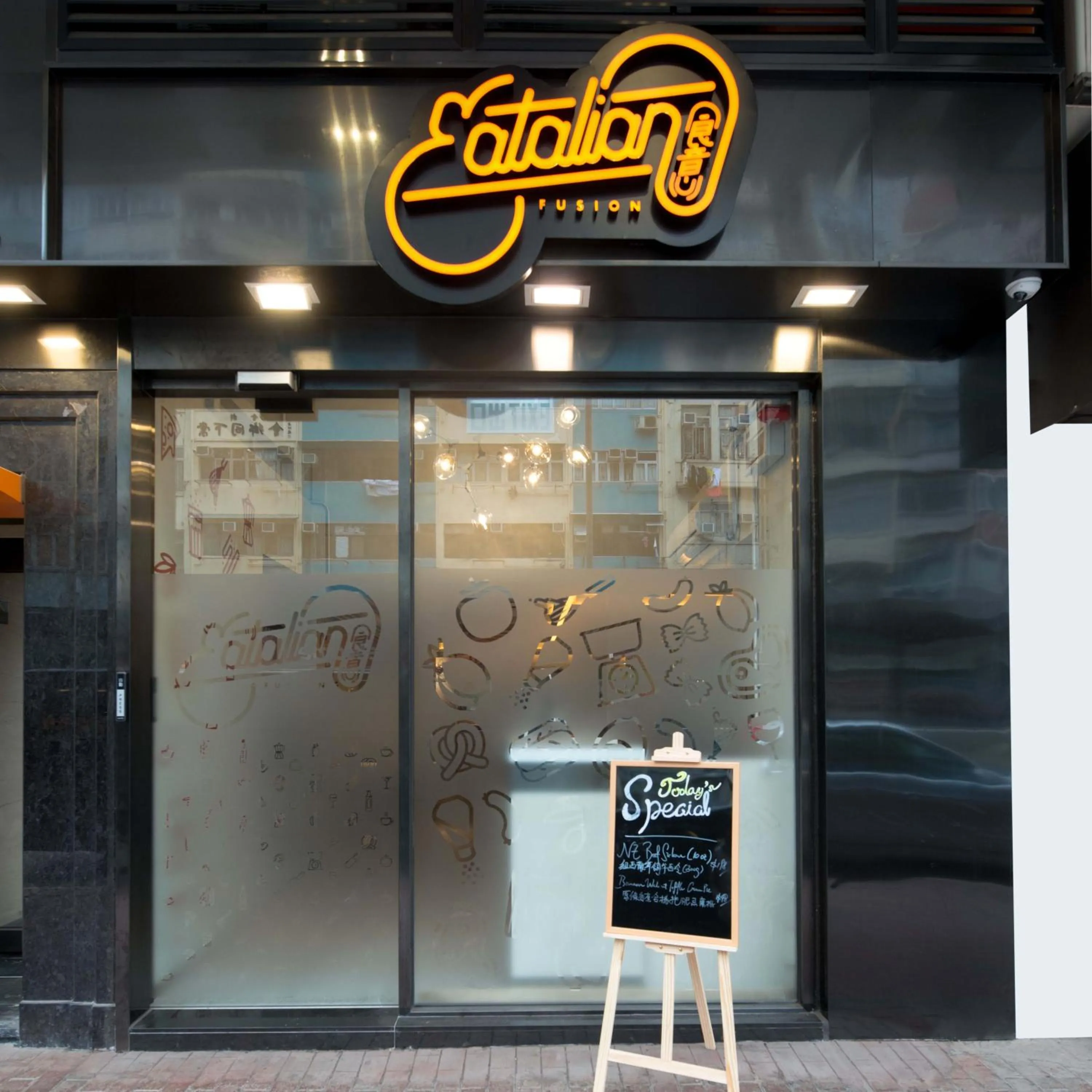 Restaurant/places to eat in Metroplace Boutique Hotel