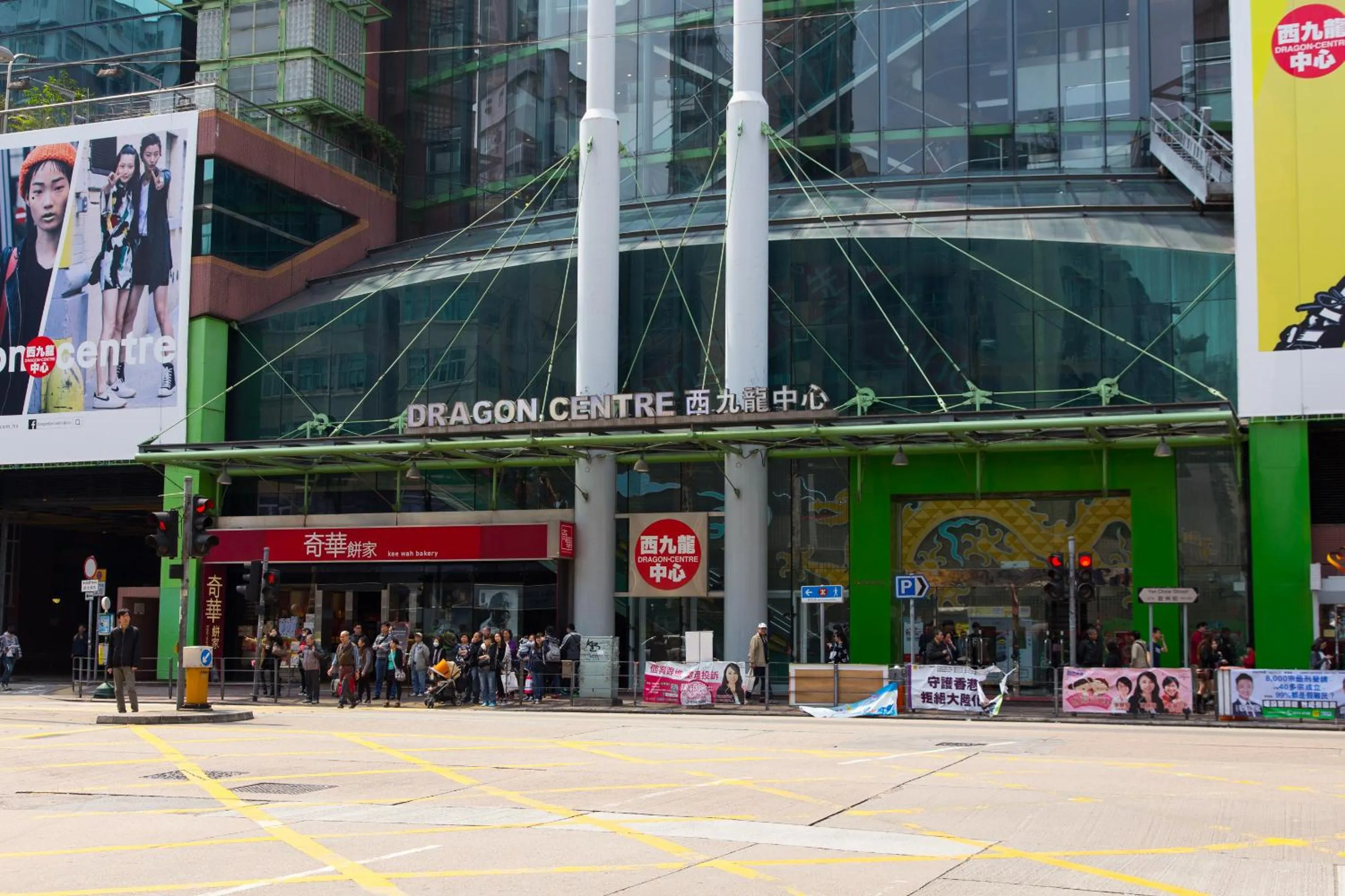 Nearby landmark, Property Building in Metroplace Boutique Hotel