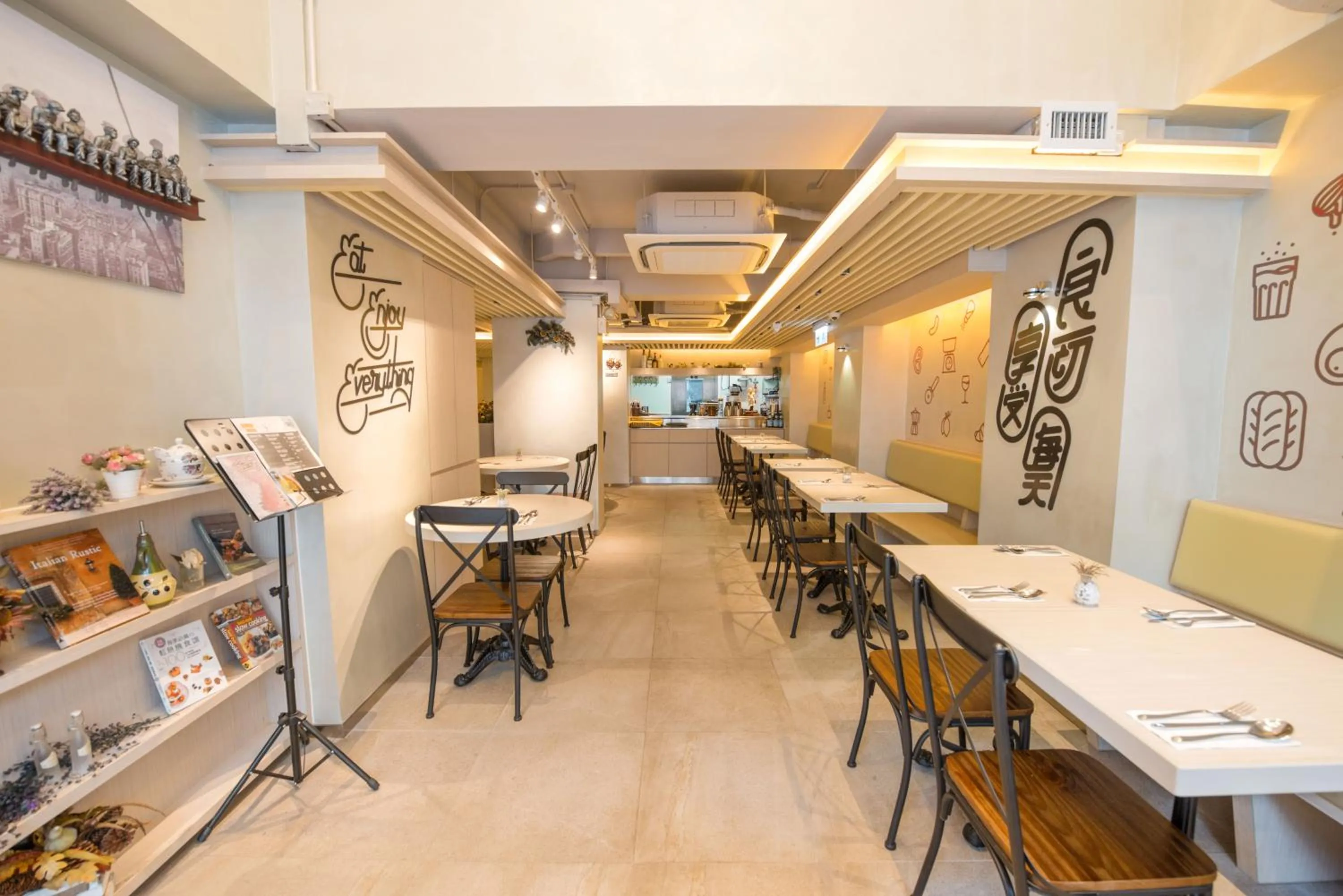 Restaurant/Places to Eat in Metroplace Boutique Hotel